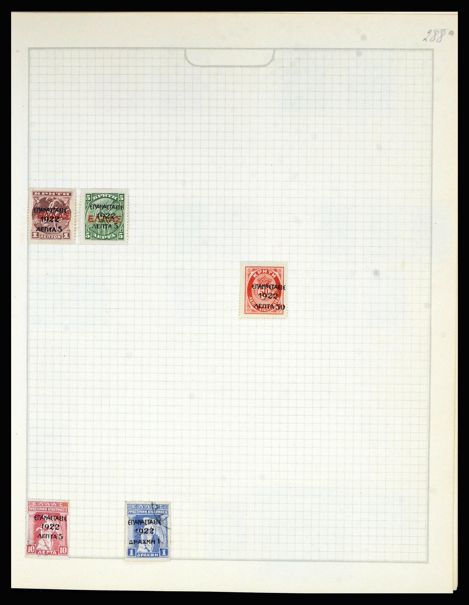 36872 067 - Postzegelverzameling 36872 Europese landen 1849-1950.