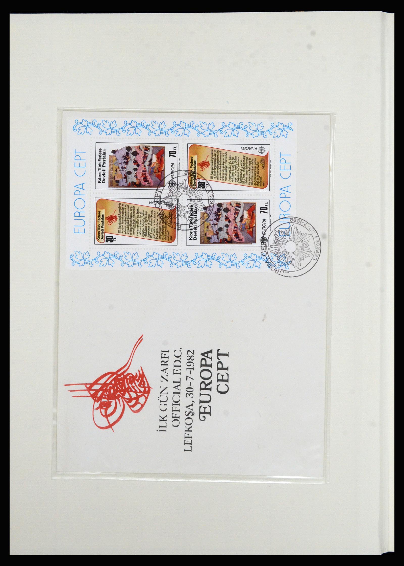 36873 001 - Postzegelverzameling 36873 Turks Cyprus 1973-1998.