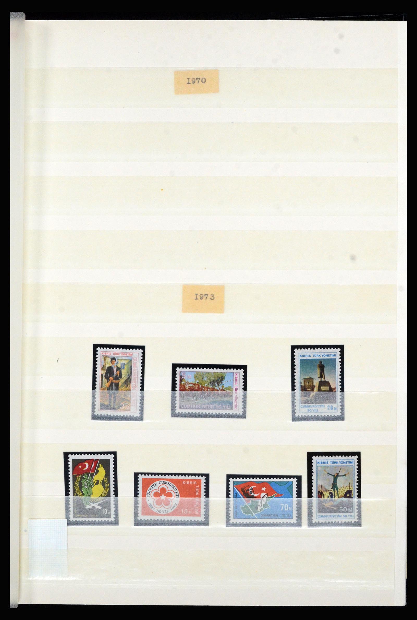 36873 003 - Postzegelverzameling 36873 Turks Cyprus 1973-1998.