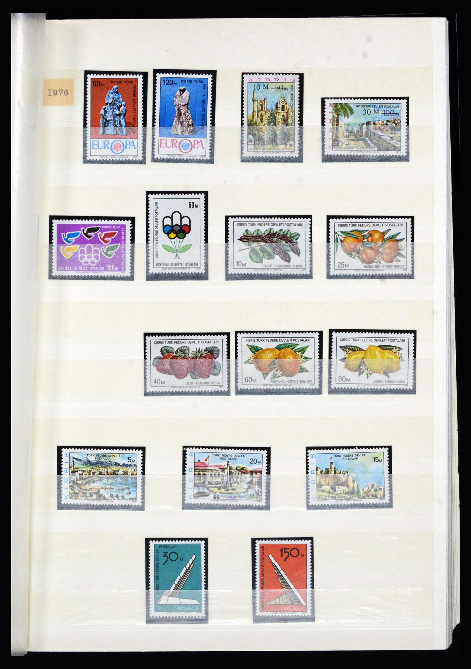 36873 005 - Postzegelverzameling 36873 Turks Cyprus 1973-1998.