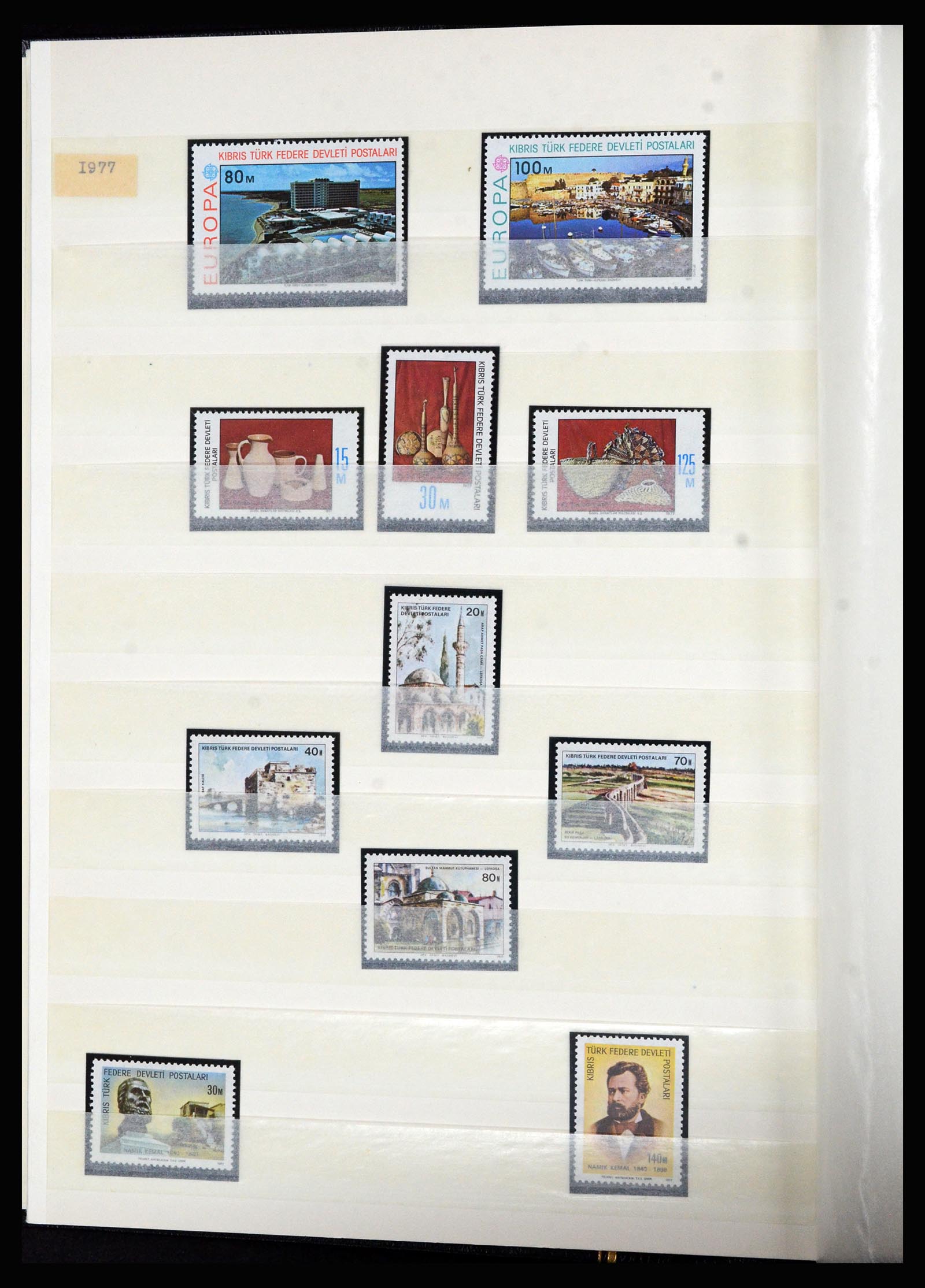 36873 006 - Postzegelverzameling 36873 Turks Cyprus 1973-1998.