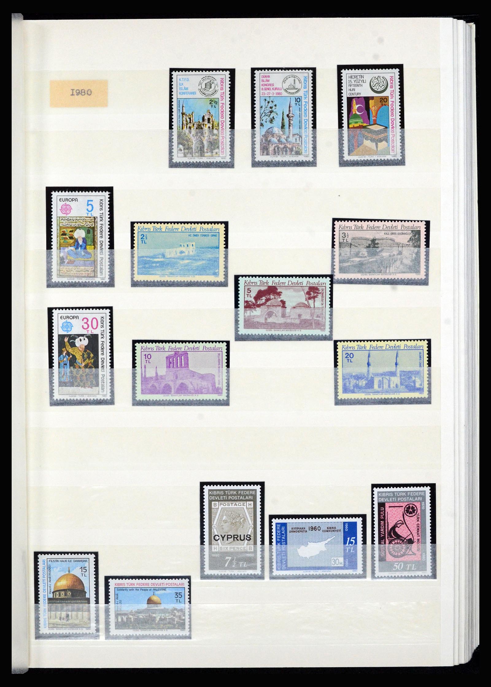 36873 009 - Postzegelverzameling 36873 Turks Cyprus 1973-1998.