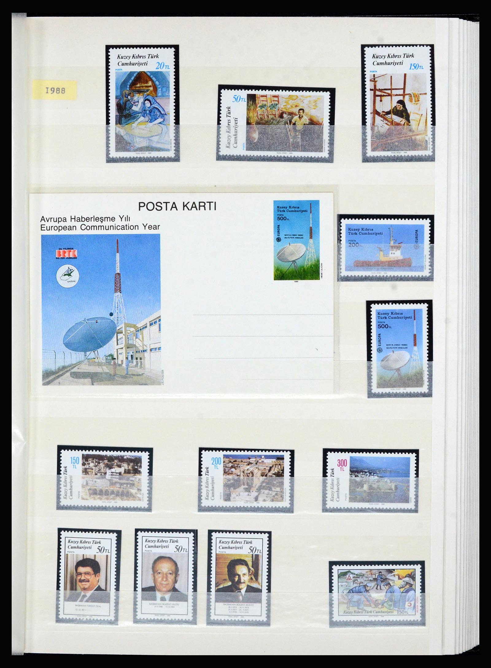 36873 021 - Postzegelverzameling 36873 Turks Cyprus 1973-1998.