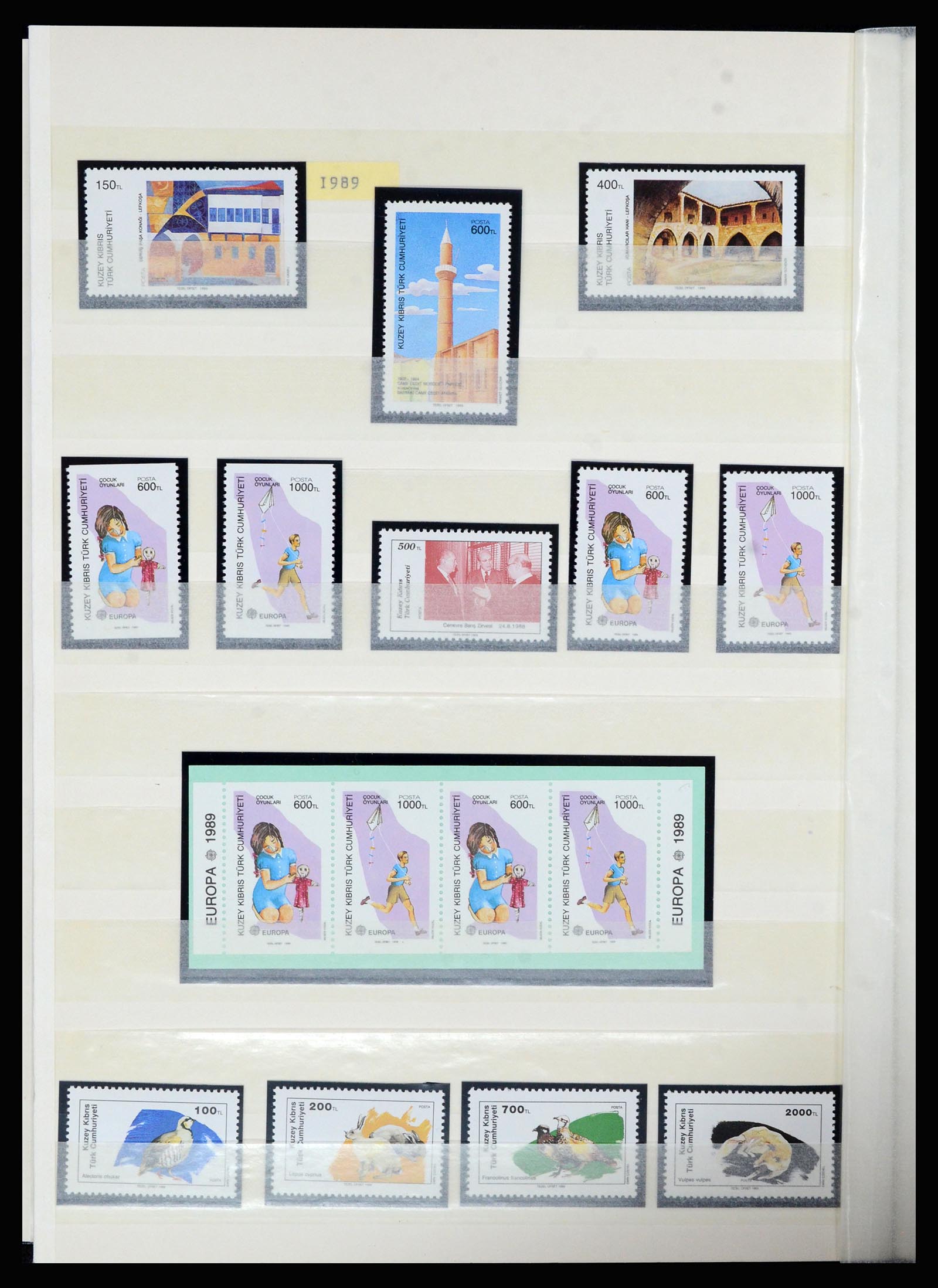 36873 024 - Postzegelverzameling 36873 Turks Cyprus 1973-1998.