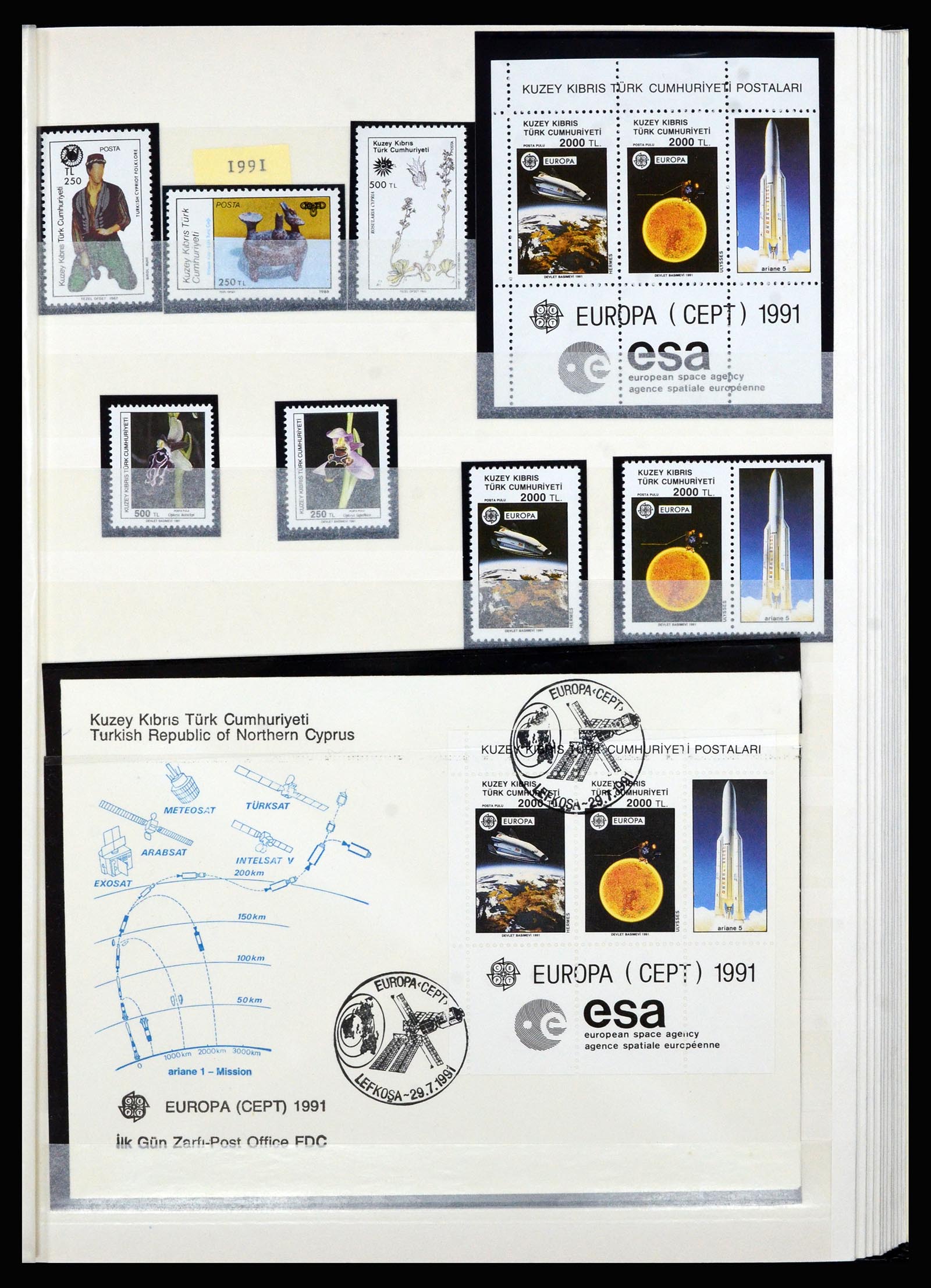 36873 029 - Postzegelverzameling 36873 Turks Cyprus 1973-1998.