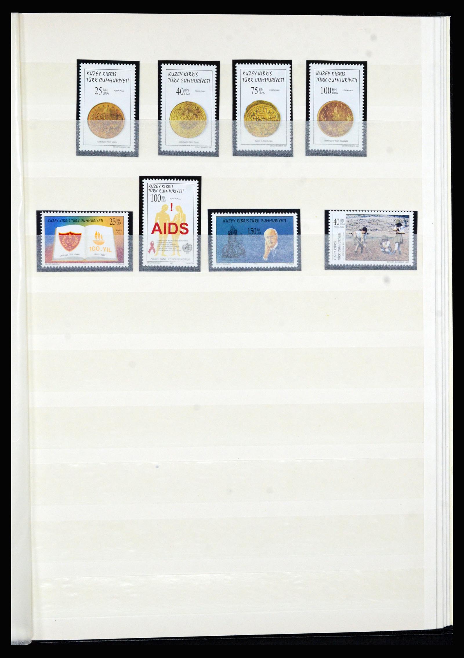 36873 043 - Postzegelverzameling 36873 Turks Cyprus 1973-1998.