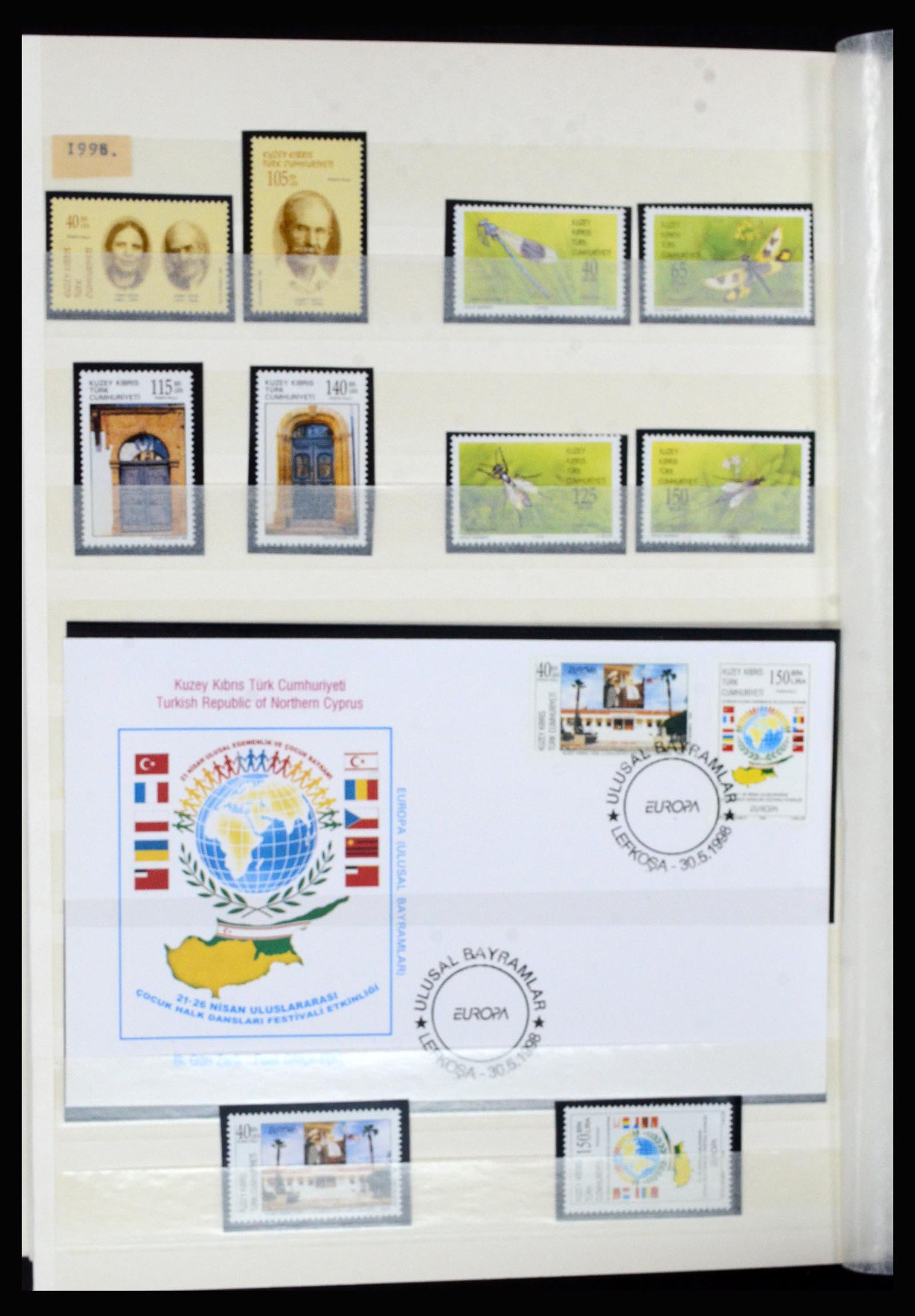 36873 044 - Postzegelverzameling 36873 Turks Cyprus 1973-1998.
