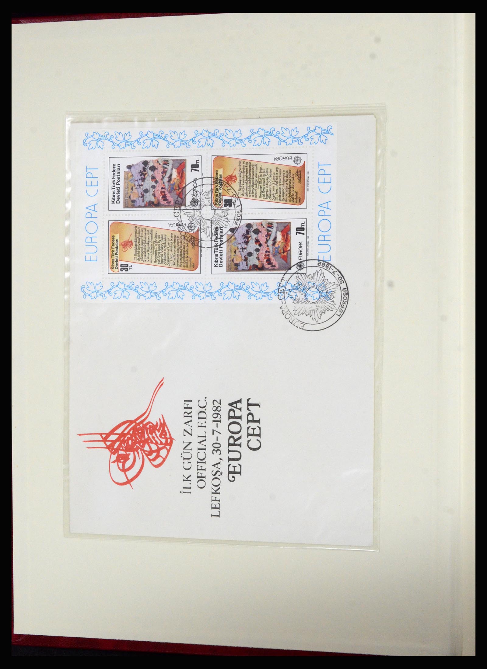 36874 001 - Postzegelverzameling 36874 Turks Cyprus 1973-1998.