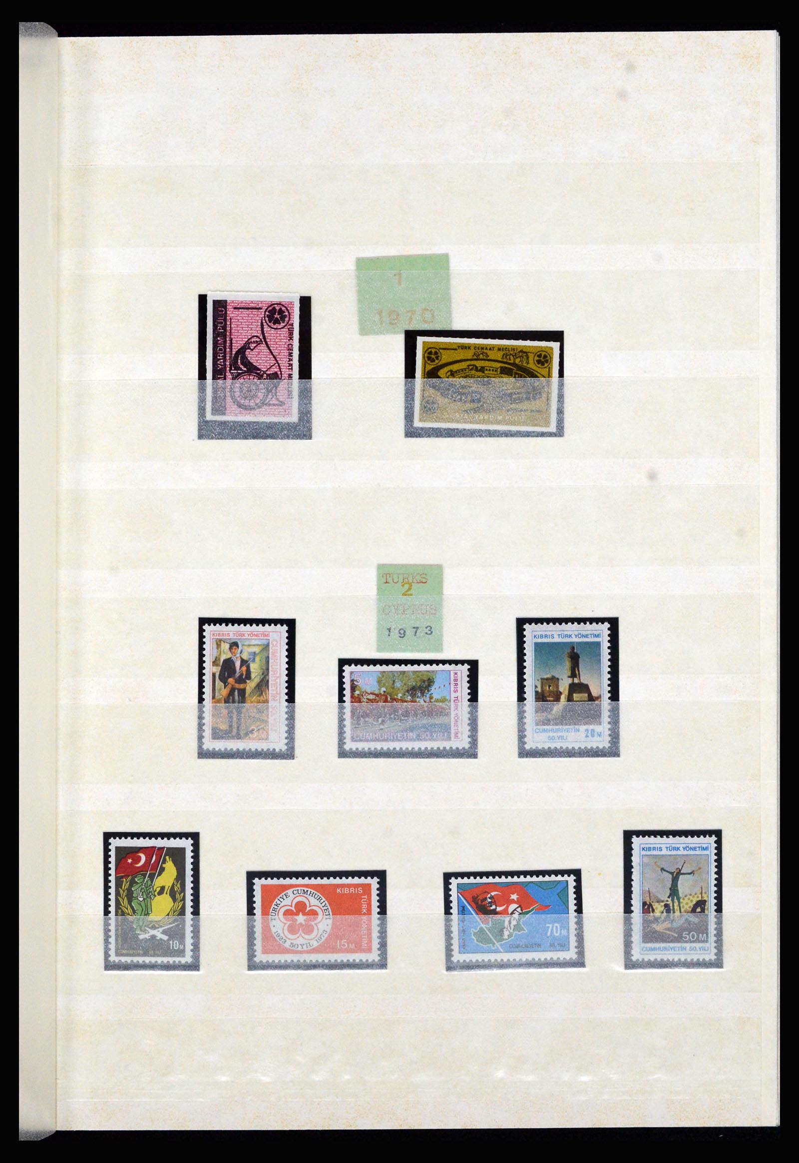 36874 002 - Postzegelverzameling 36874 Turks Cyprus 1973-1998.