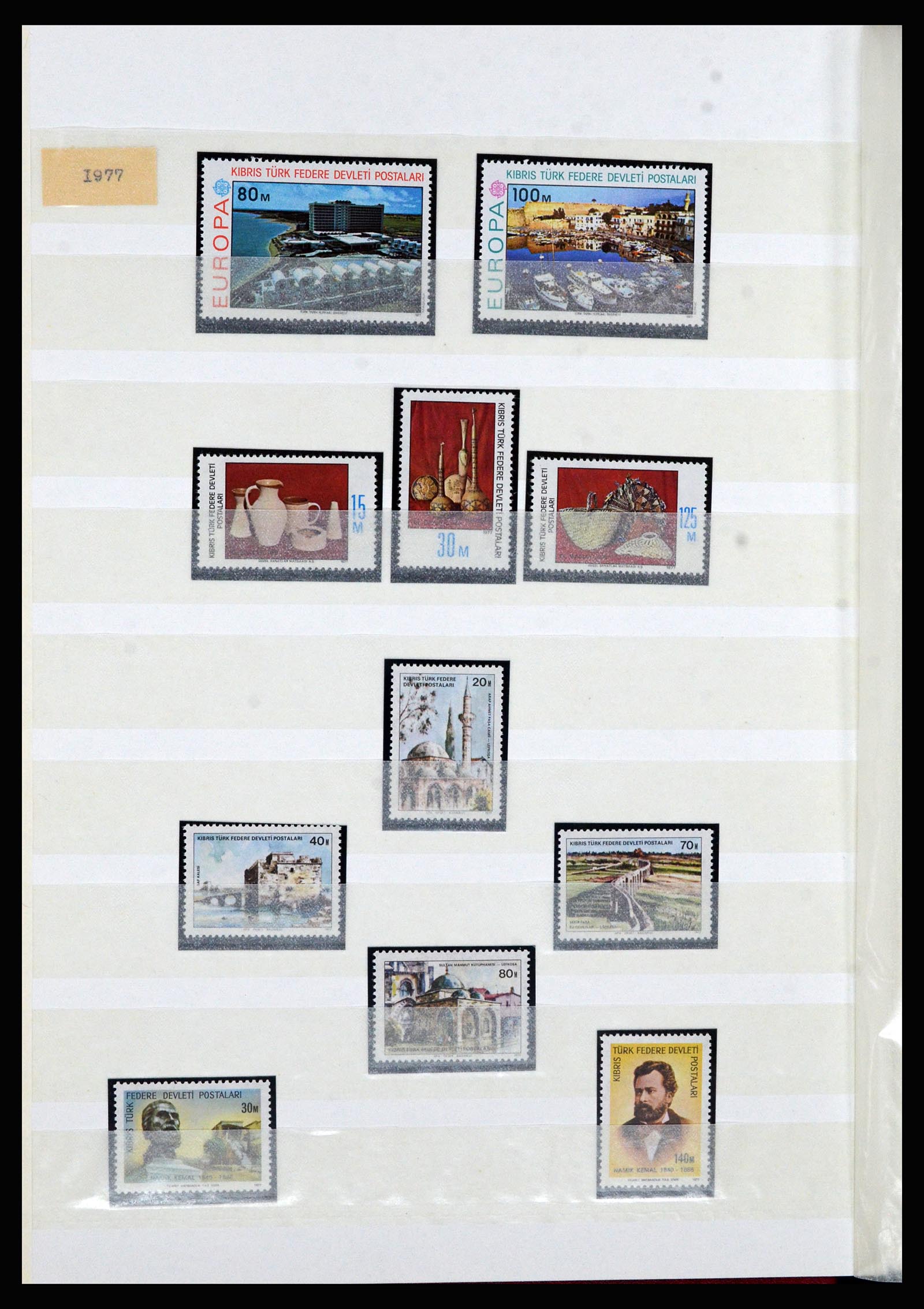 36874 005 - Postzegelverzameling 36874 Turks Cyprus 1973-1998.