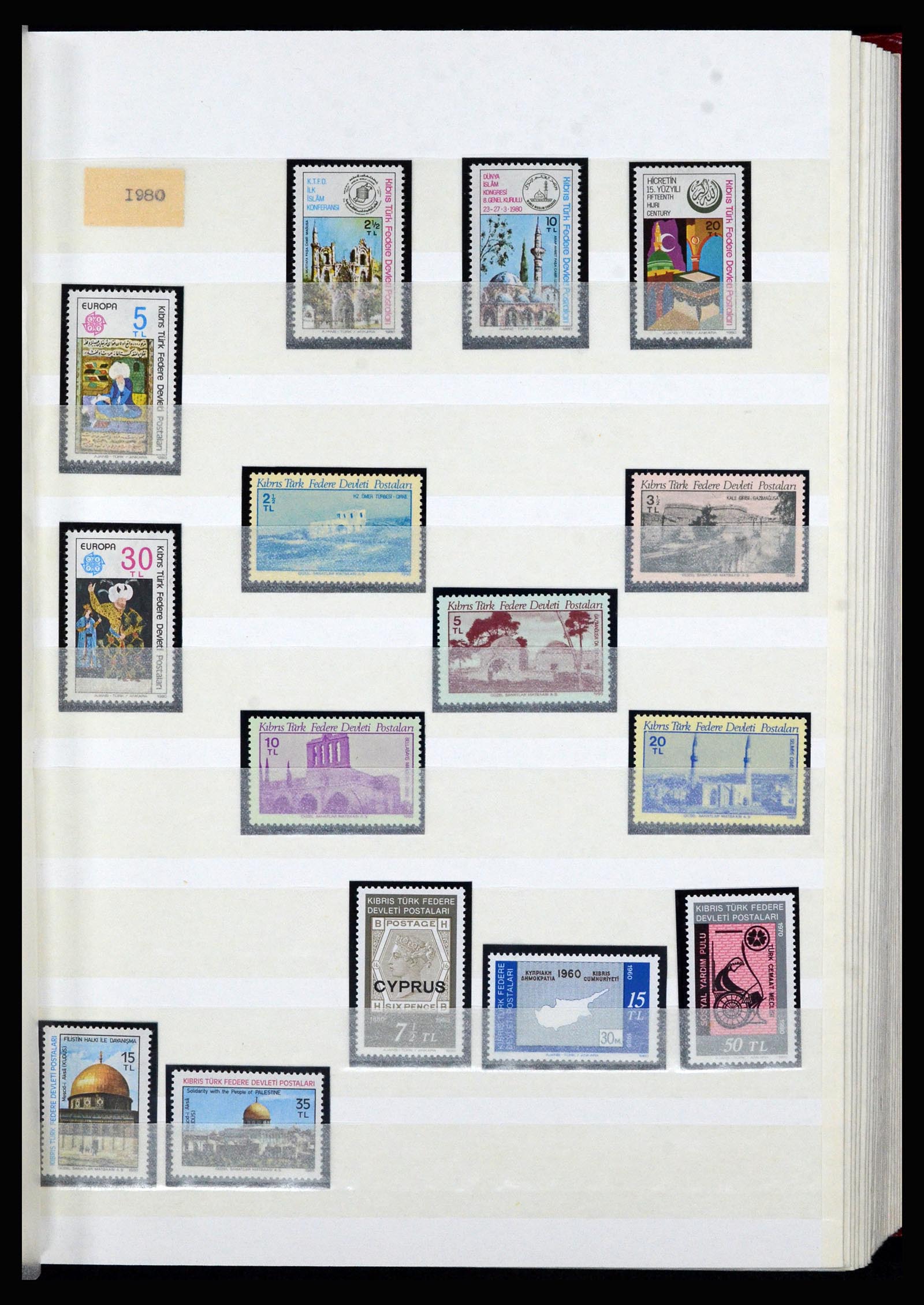 36874 008 - Postzegelverzameling 36874 Turks Cyprus 1973-1998.