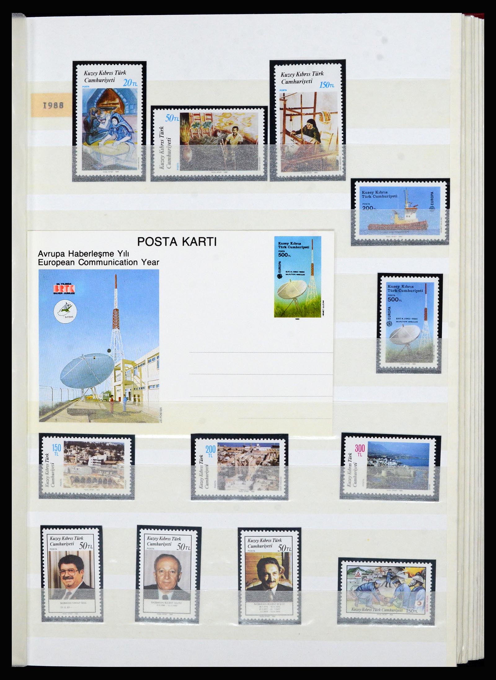 36874 020 - Postzegelverzameling 36874 Turks Cyprus 1973-1998.