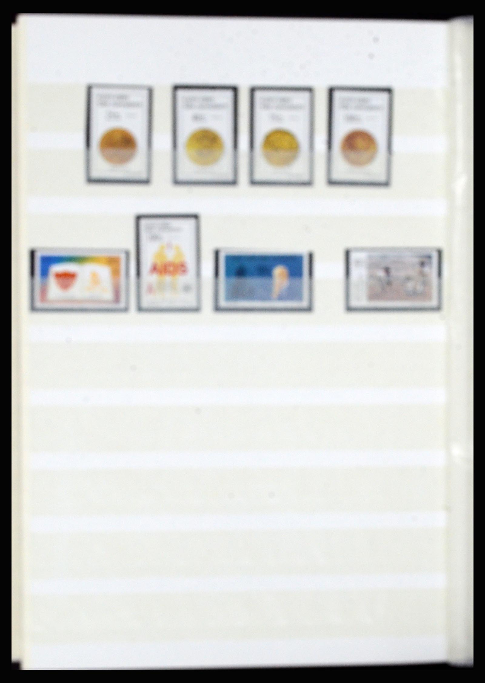 36874 043 - Postzegelverzameling 36874 Turks Cyprus 1973-1998.