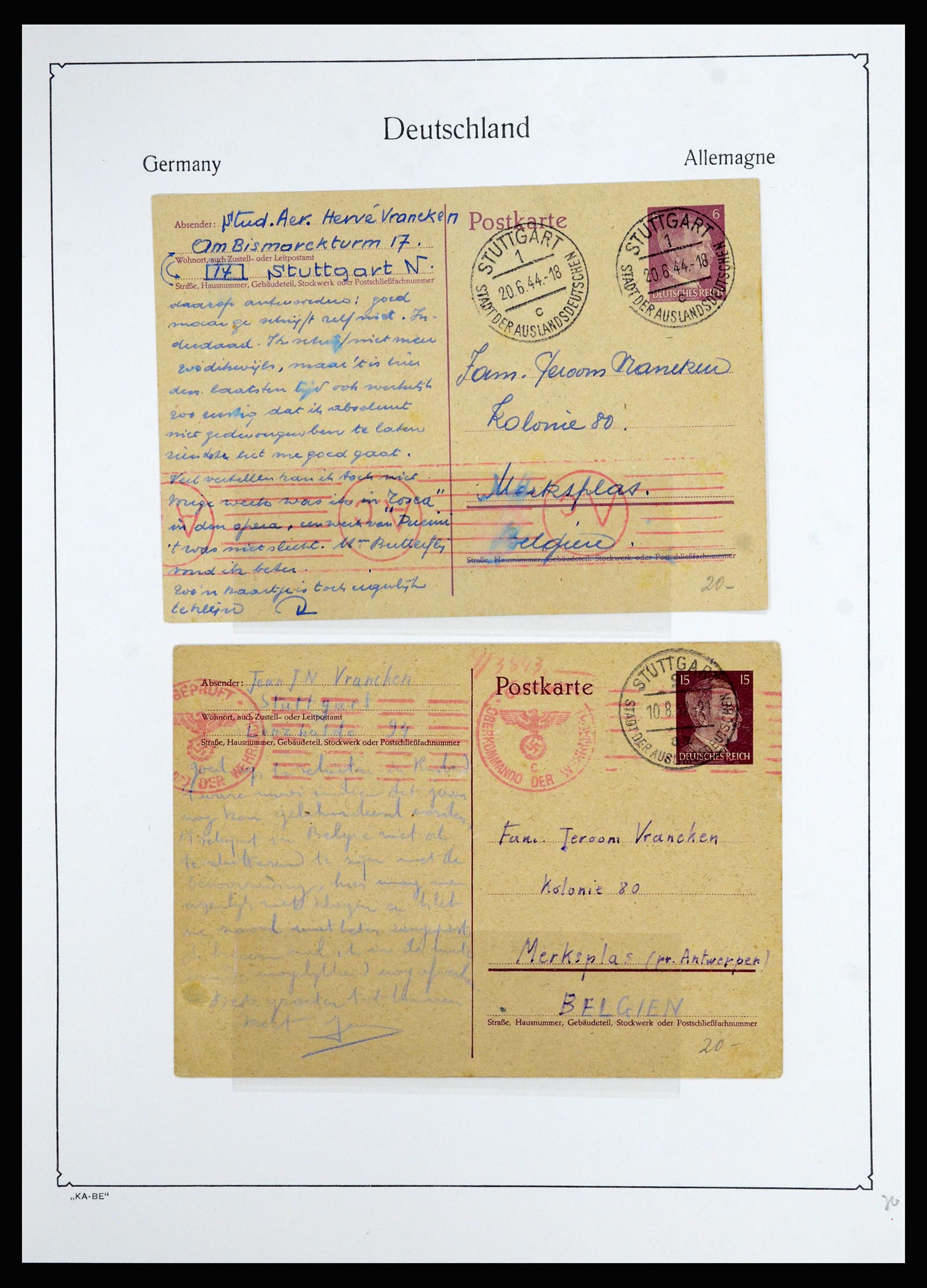 36877 094 - Stamp collection 36877 German Reich 1933-1945.