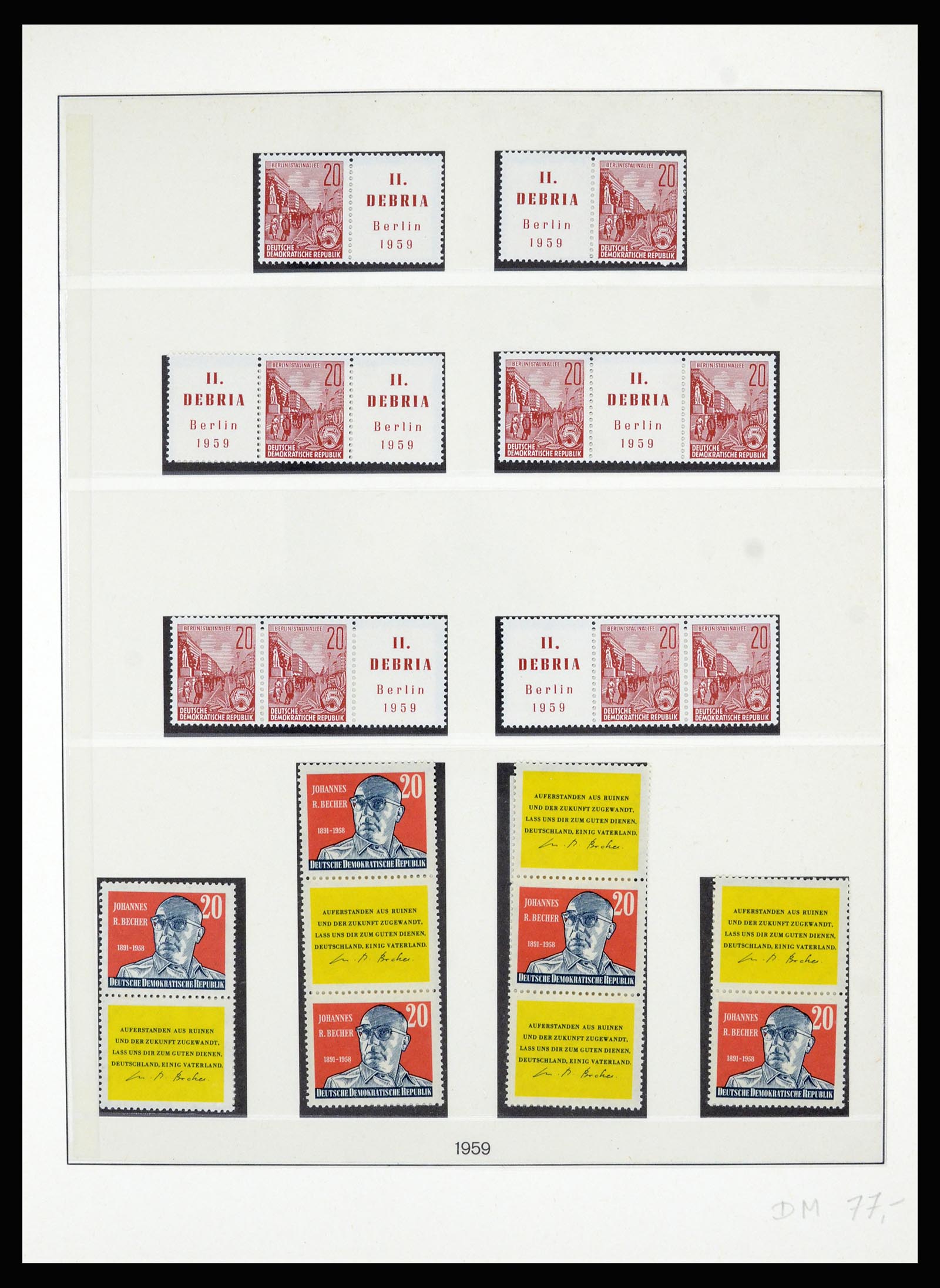 36879 003 - Stamp collection 36879 GDR combinations 1955-1981.