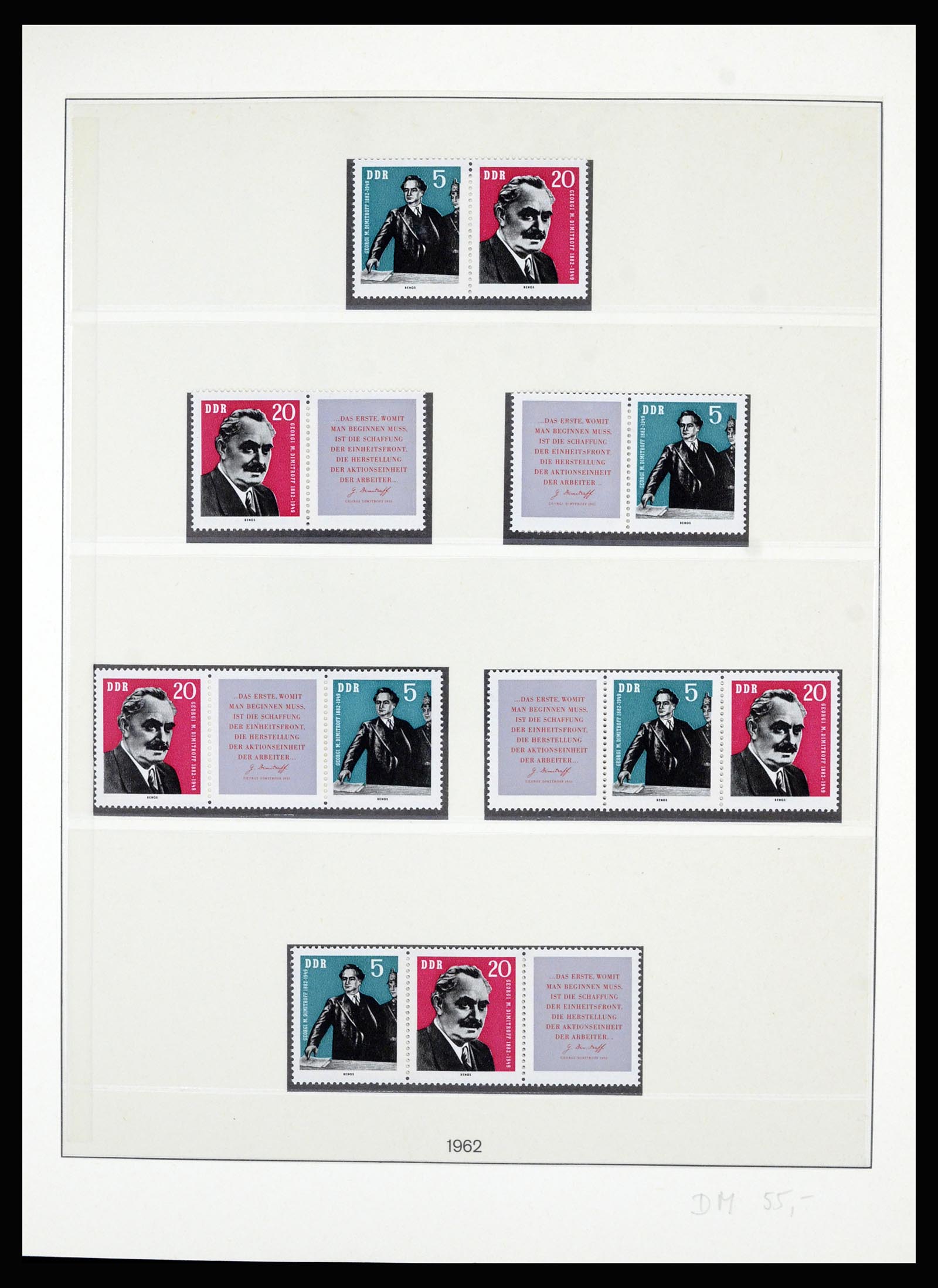 36879 007 - Postzegelverzameling 36879 DDR combinaties 1955-1981.