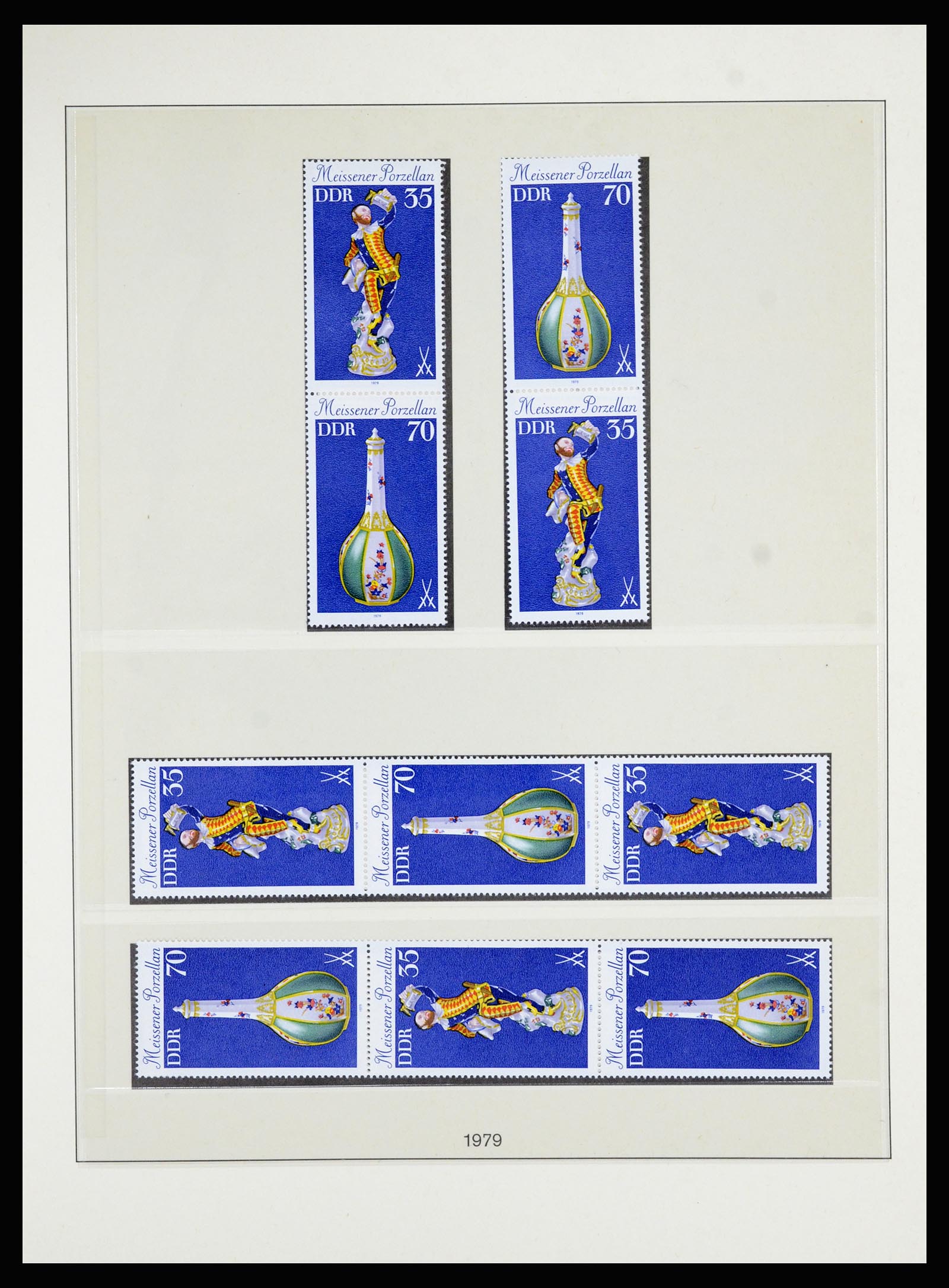 36879 107 - Stamp collection 36879 GDR combinations 1955-1981.