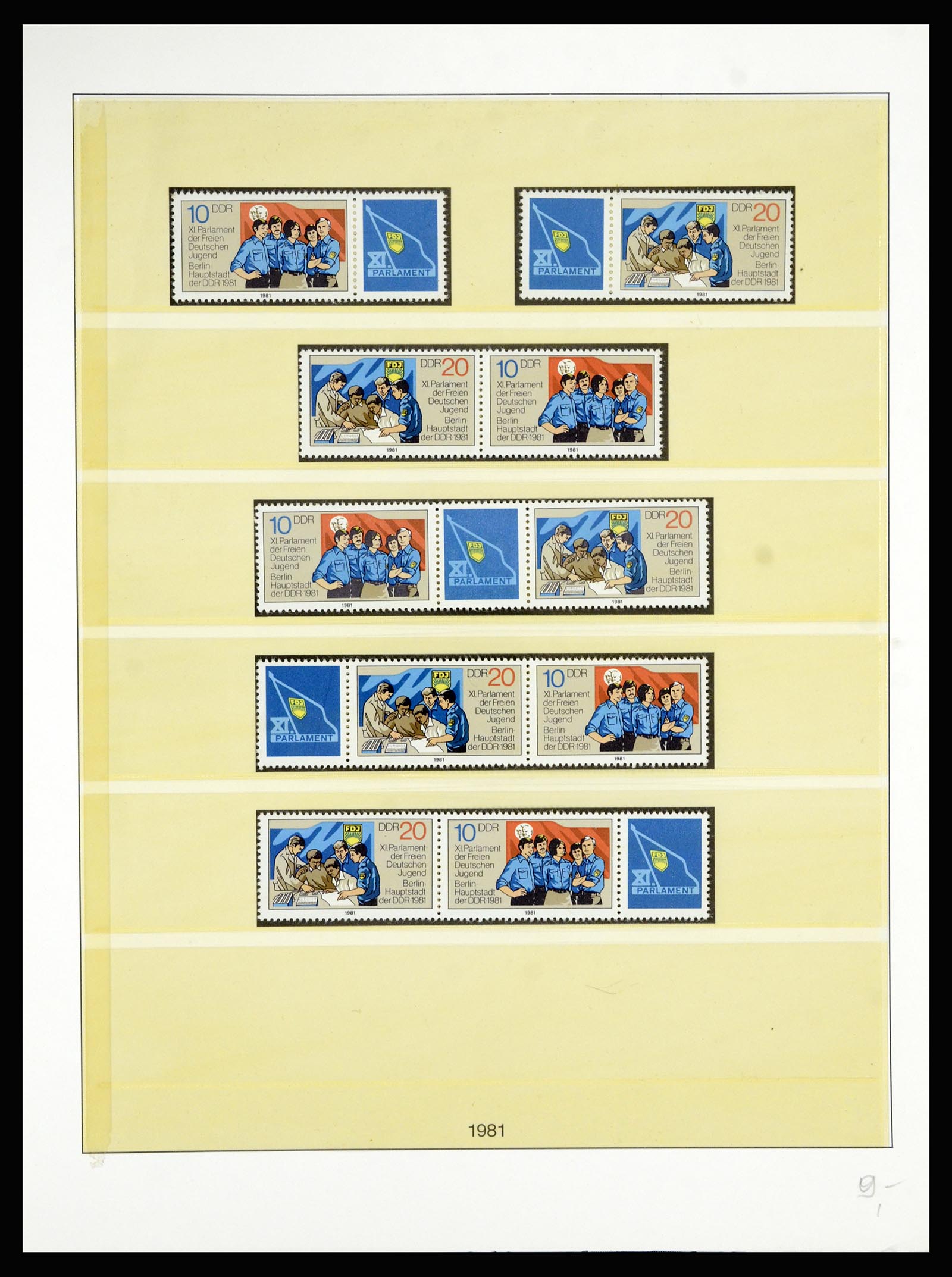 36879 117 - Stamp collection 36879 GDR combinations 1955-1981.