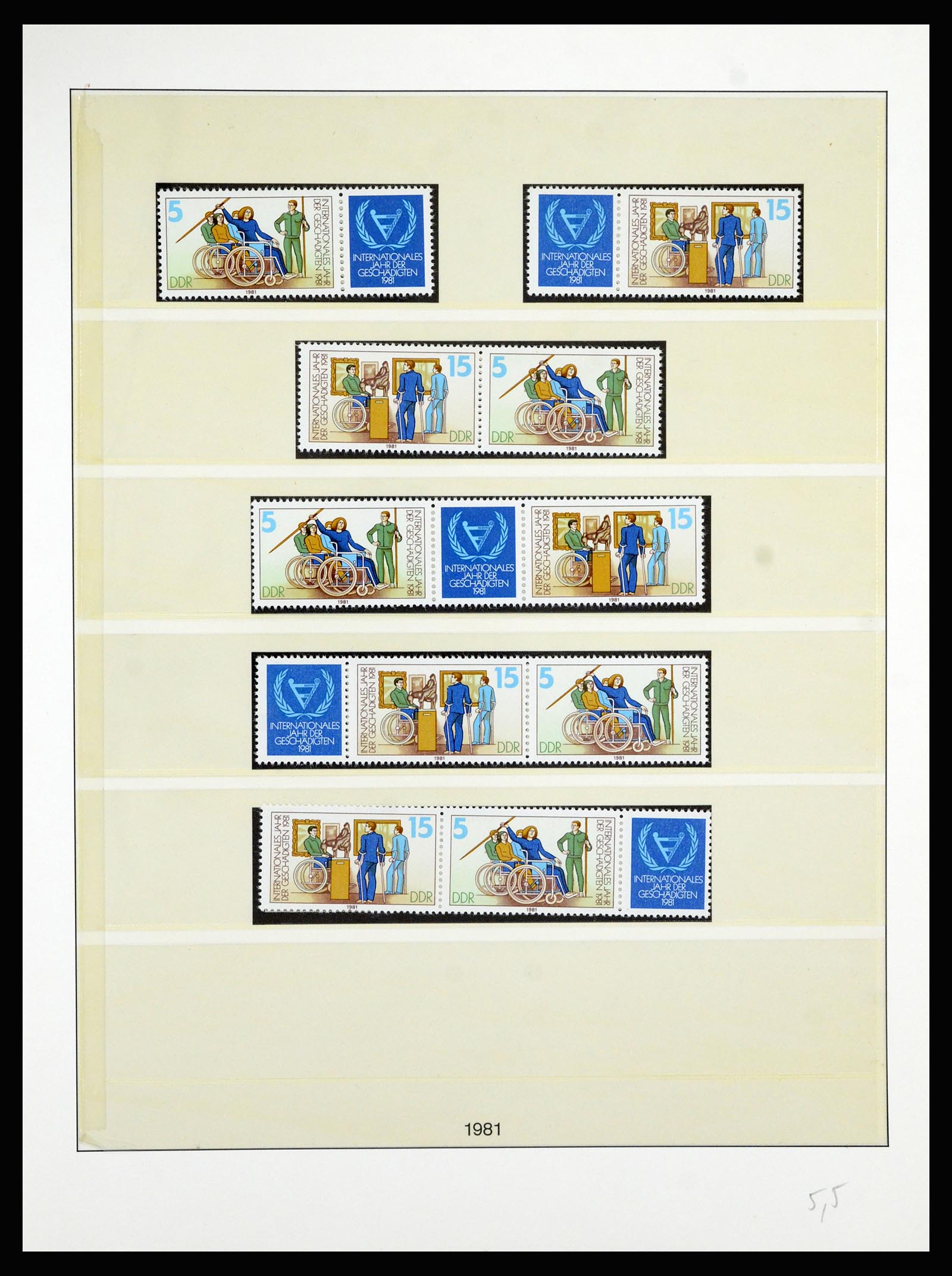 36879 118 - Stamp collection 36879 GDR combinations 1955-1981.