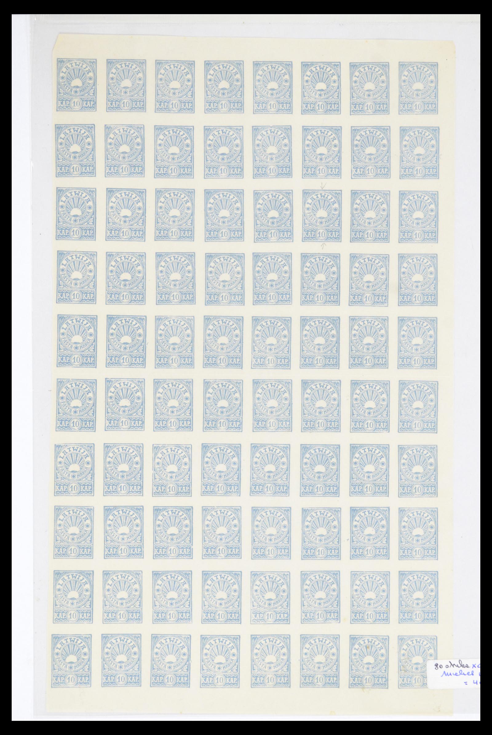36881 005 - Postzegelverzameling 36881 Baltische Staten 1919-1940.