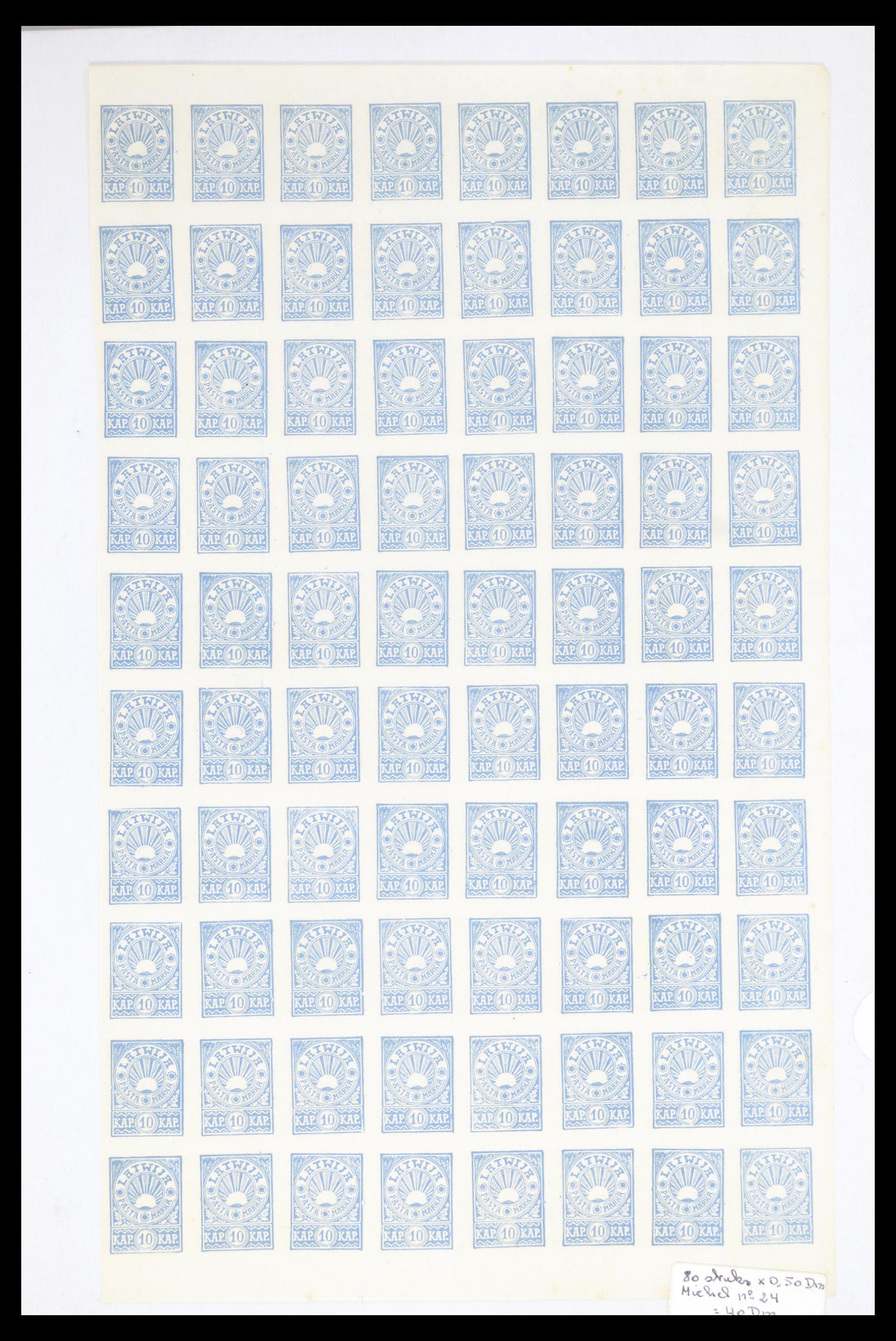 36881 007 - Postzegelverzameling 36881 Baltische Staten 1919-1940.