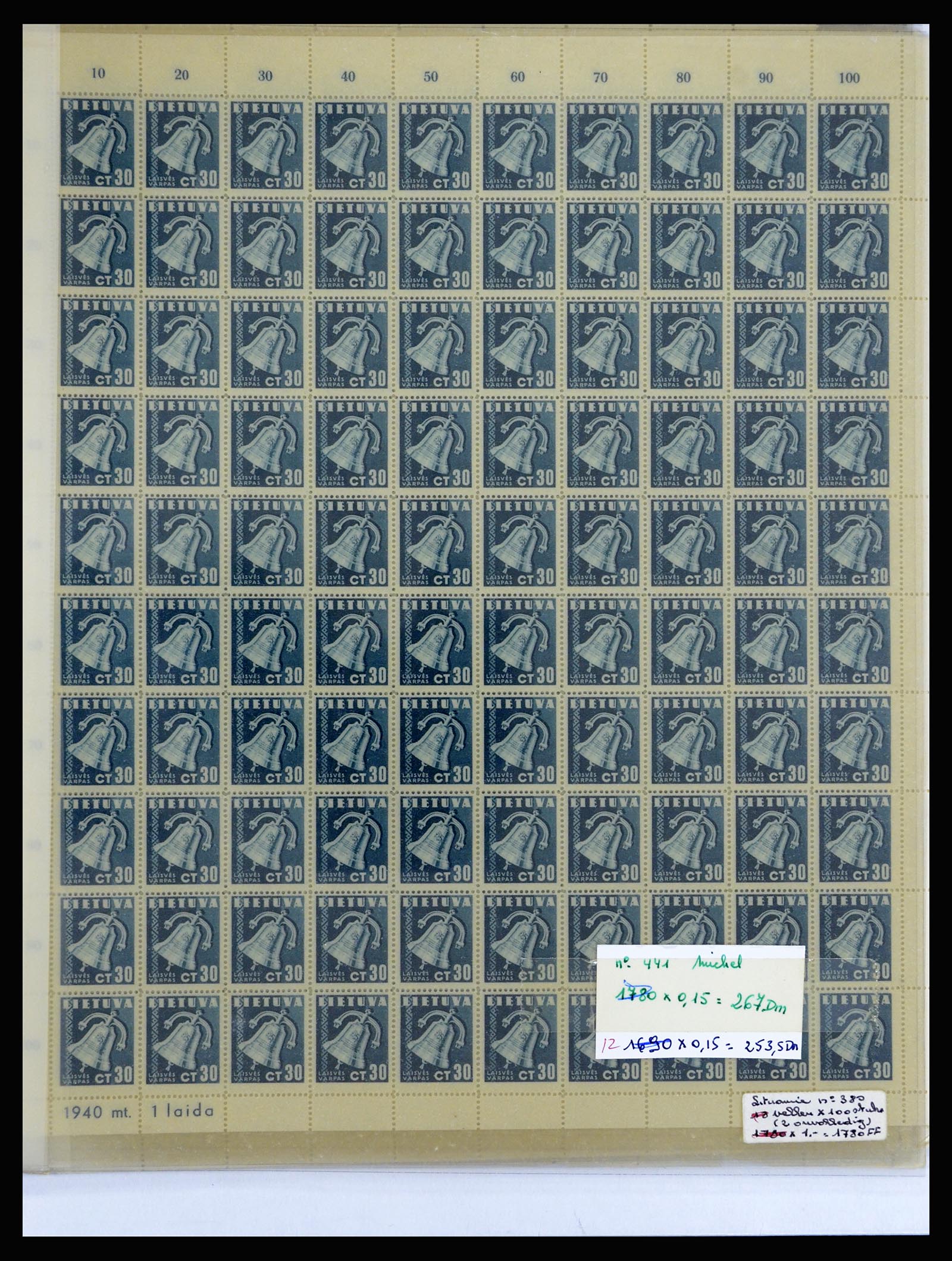 36881 061 - Stamp collection 36881 Baltic States 1919-1940.