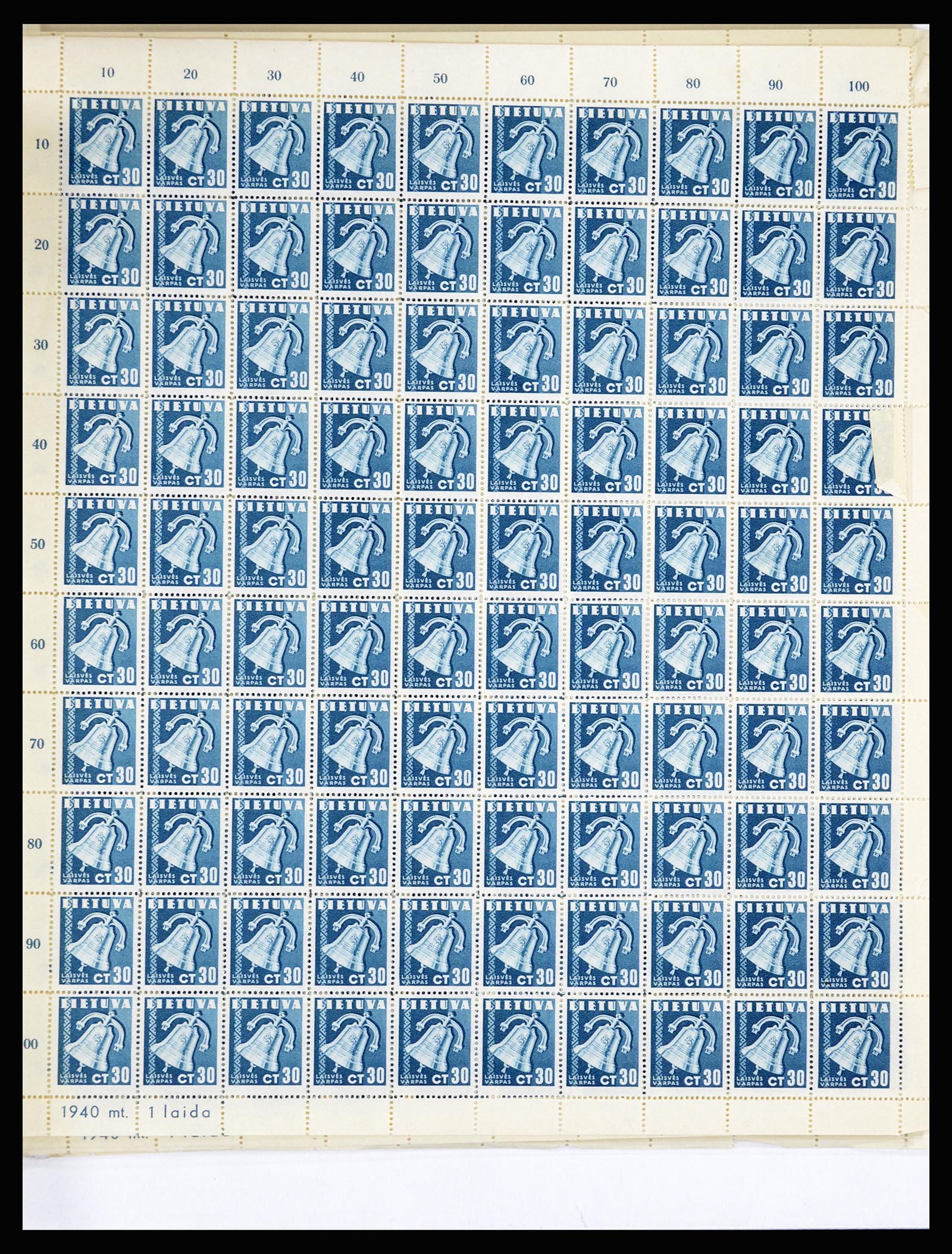 36881 066 - Stamp collection 36881 Baltic States 1919-1940.