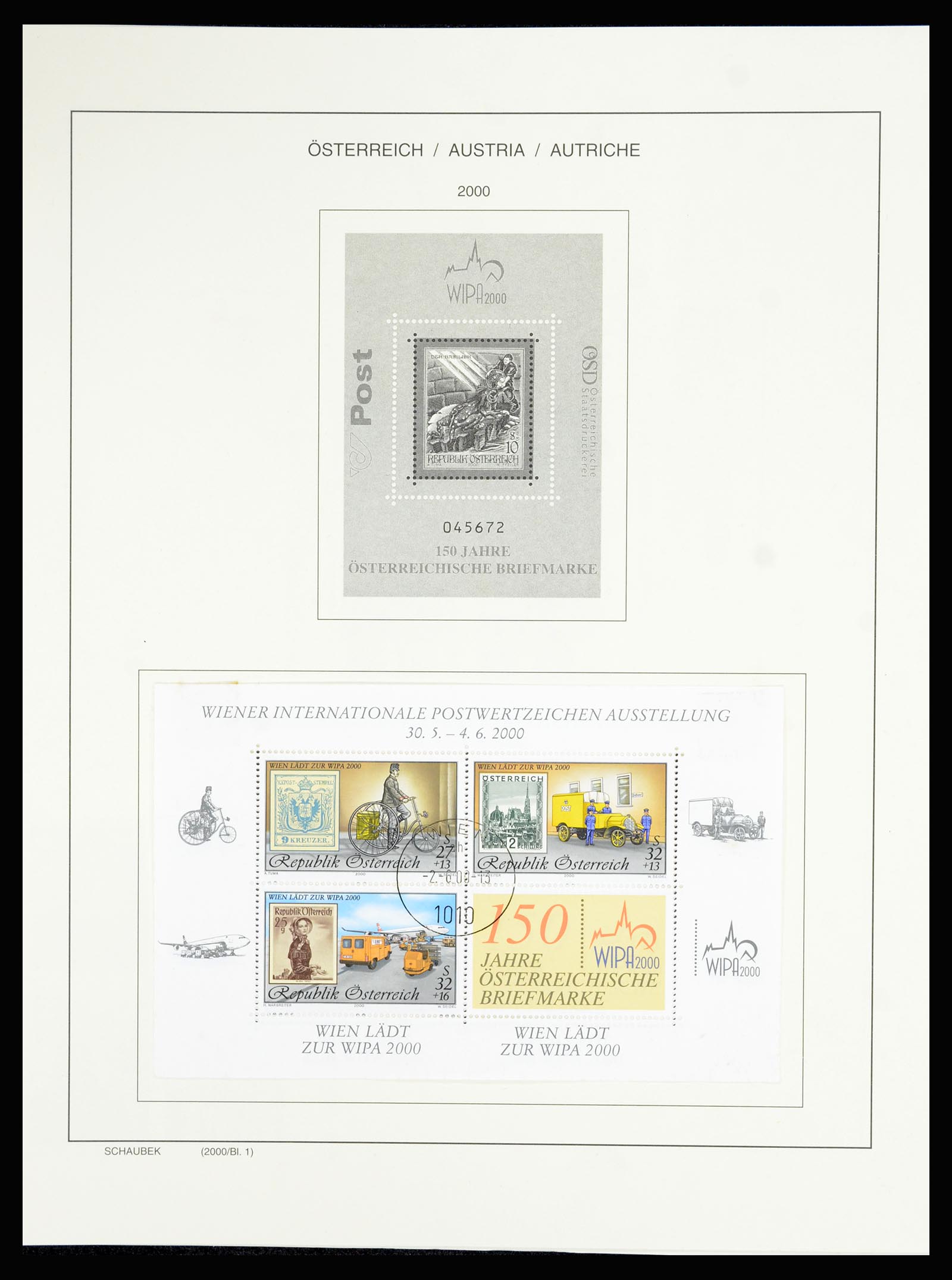 36885 238 - Postzegelverzameling 36885 Oostenrijk 1850-2001.