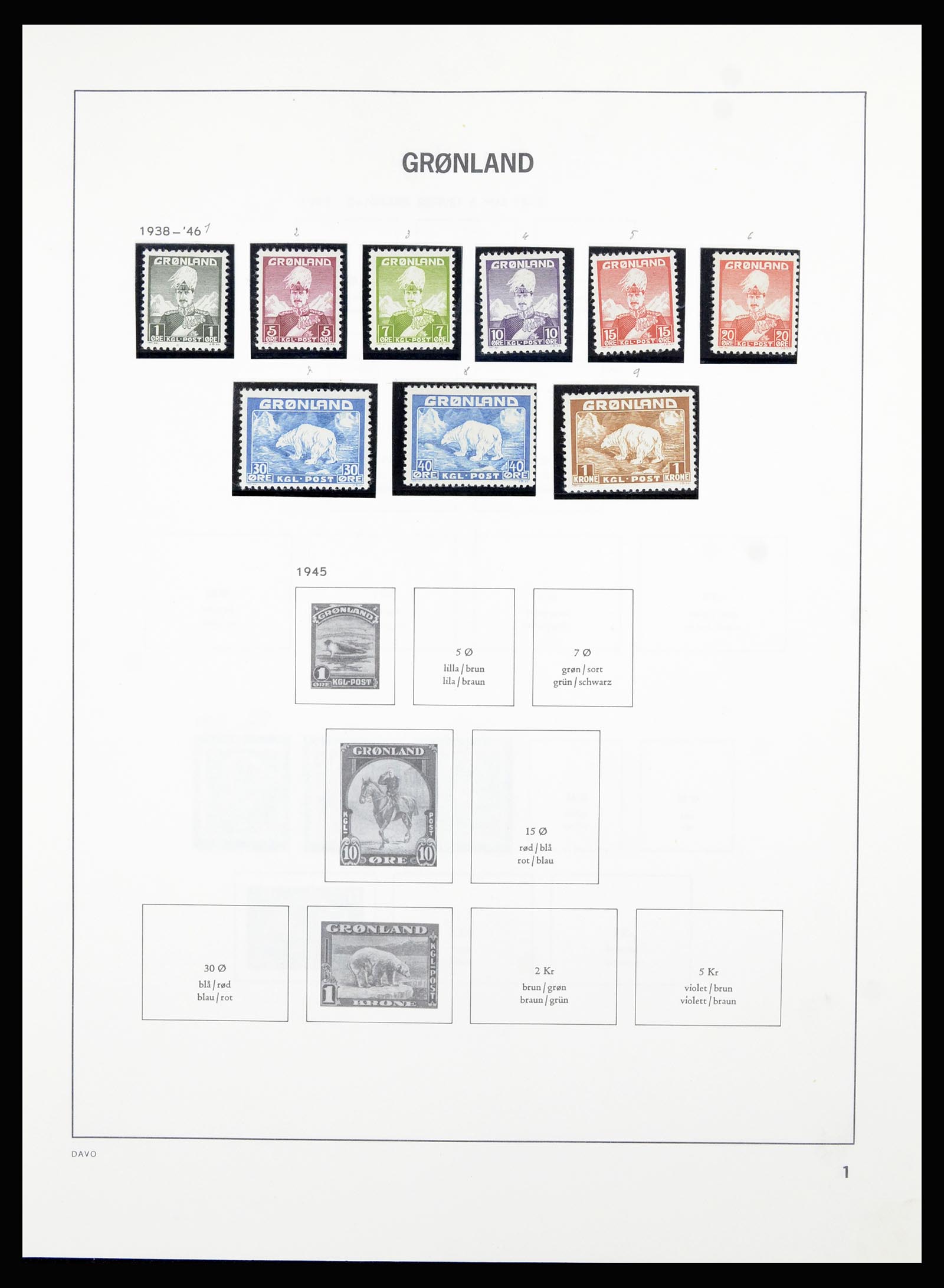 36893 052 - Stamp collection 36893 Iceland 1873-1980.