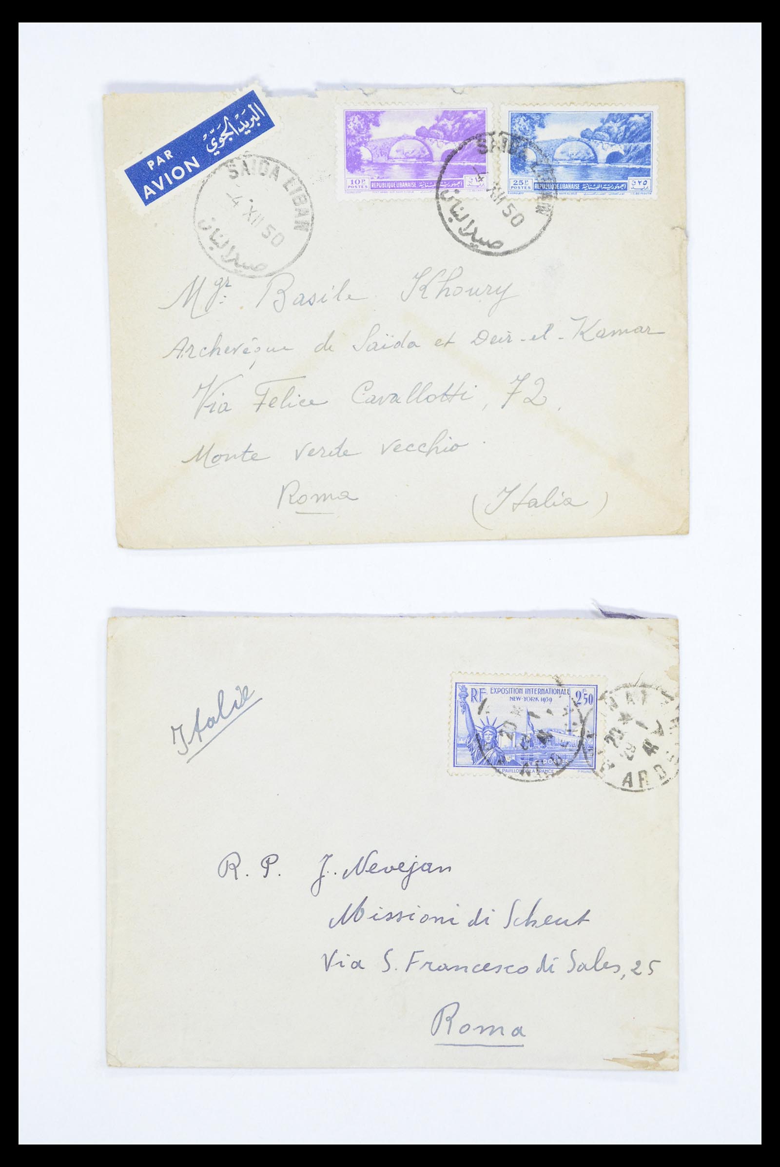 36894 075 - Stamp collection 36894 France and colonies covers 1885-1950.