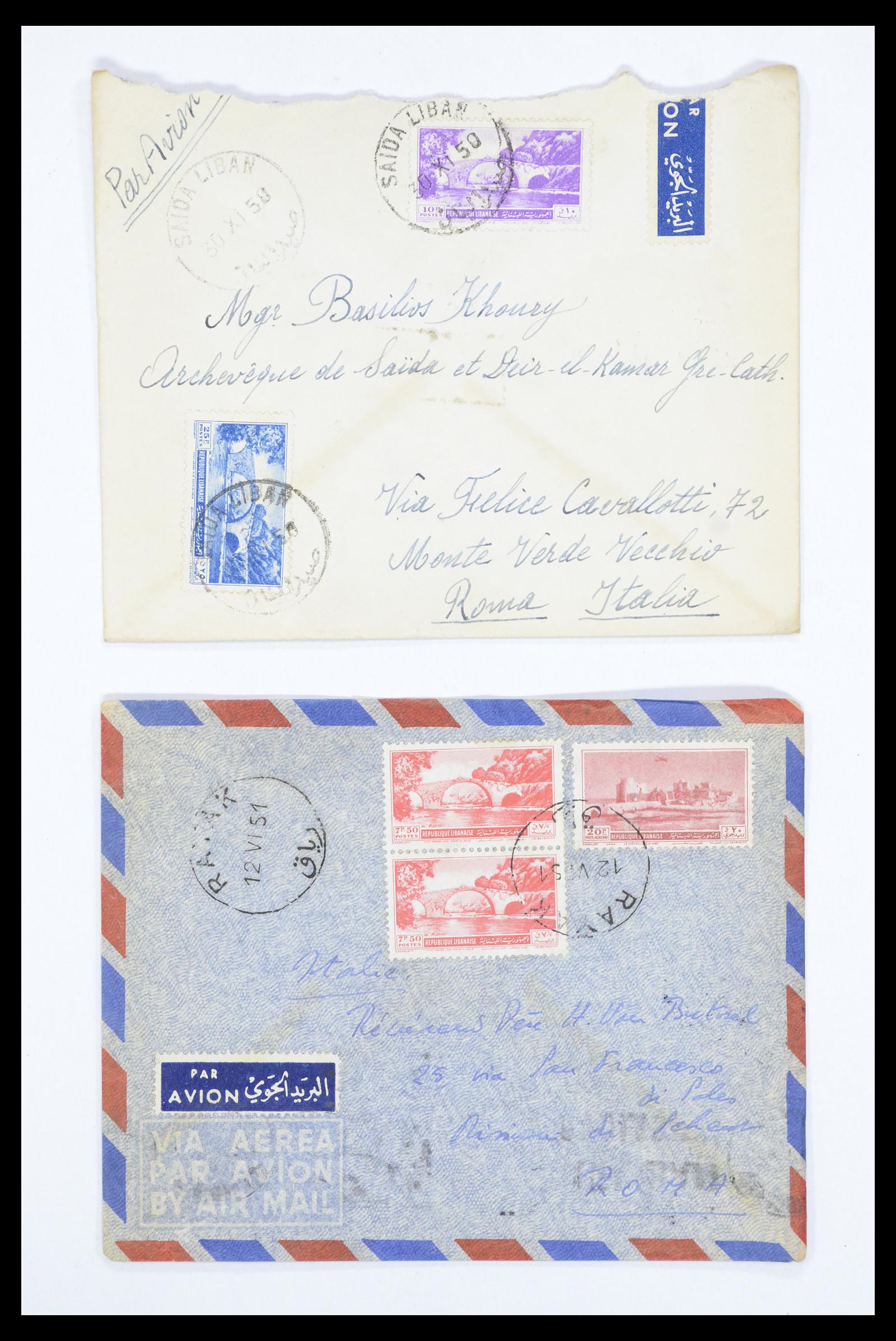 36894 077 - Stamp collection 36894 France and colonies covers 1885-1950.