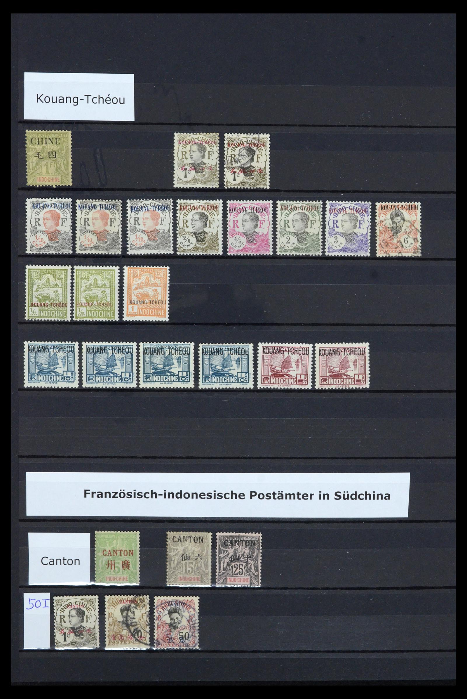 36895 014 - Postzegelverzameling 36895 Franse koloniën 1886-1959.