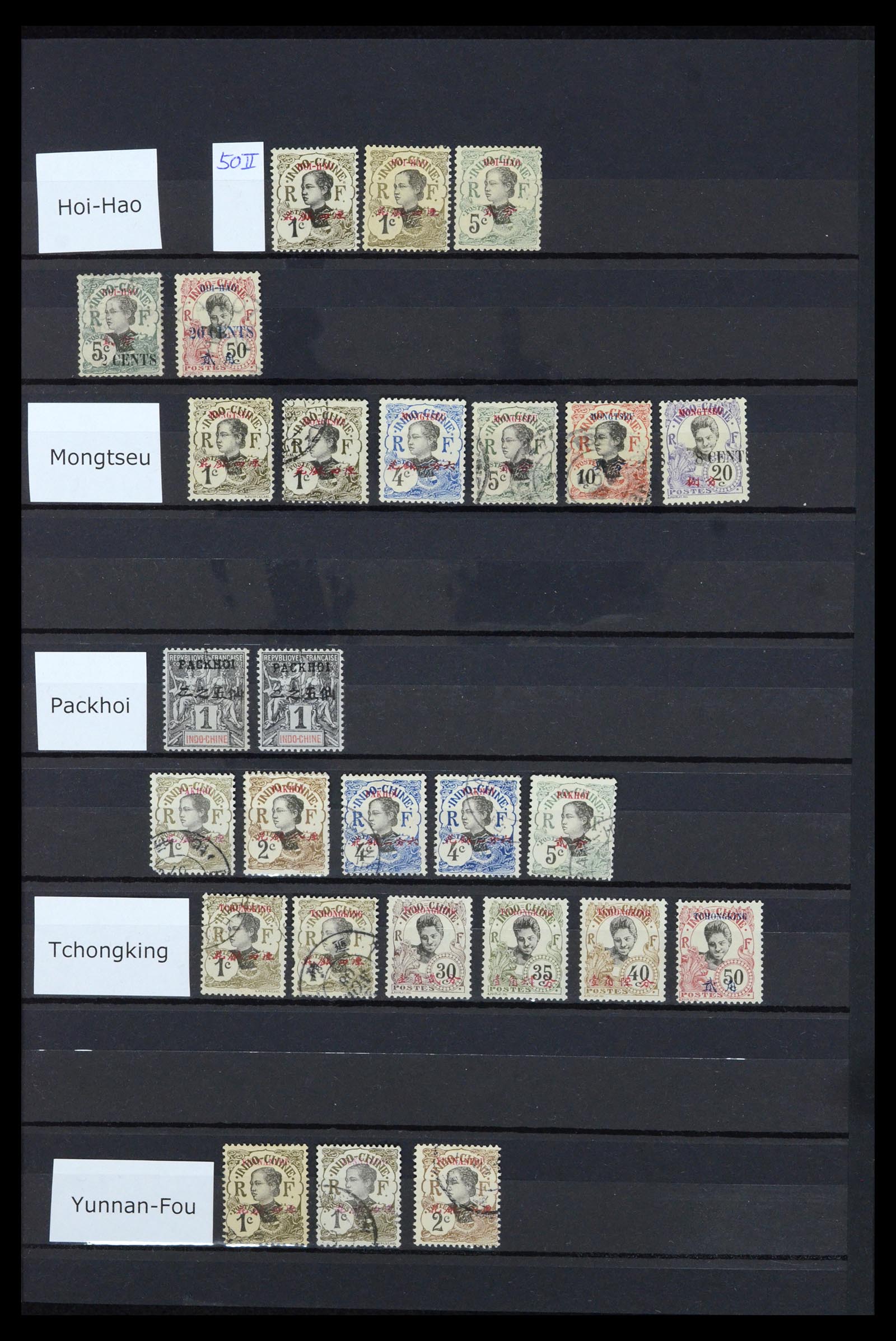 36895 015 - Postzegelverzameling 36895 Franse koloniën 1886-1959.