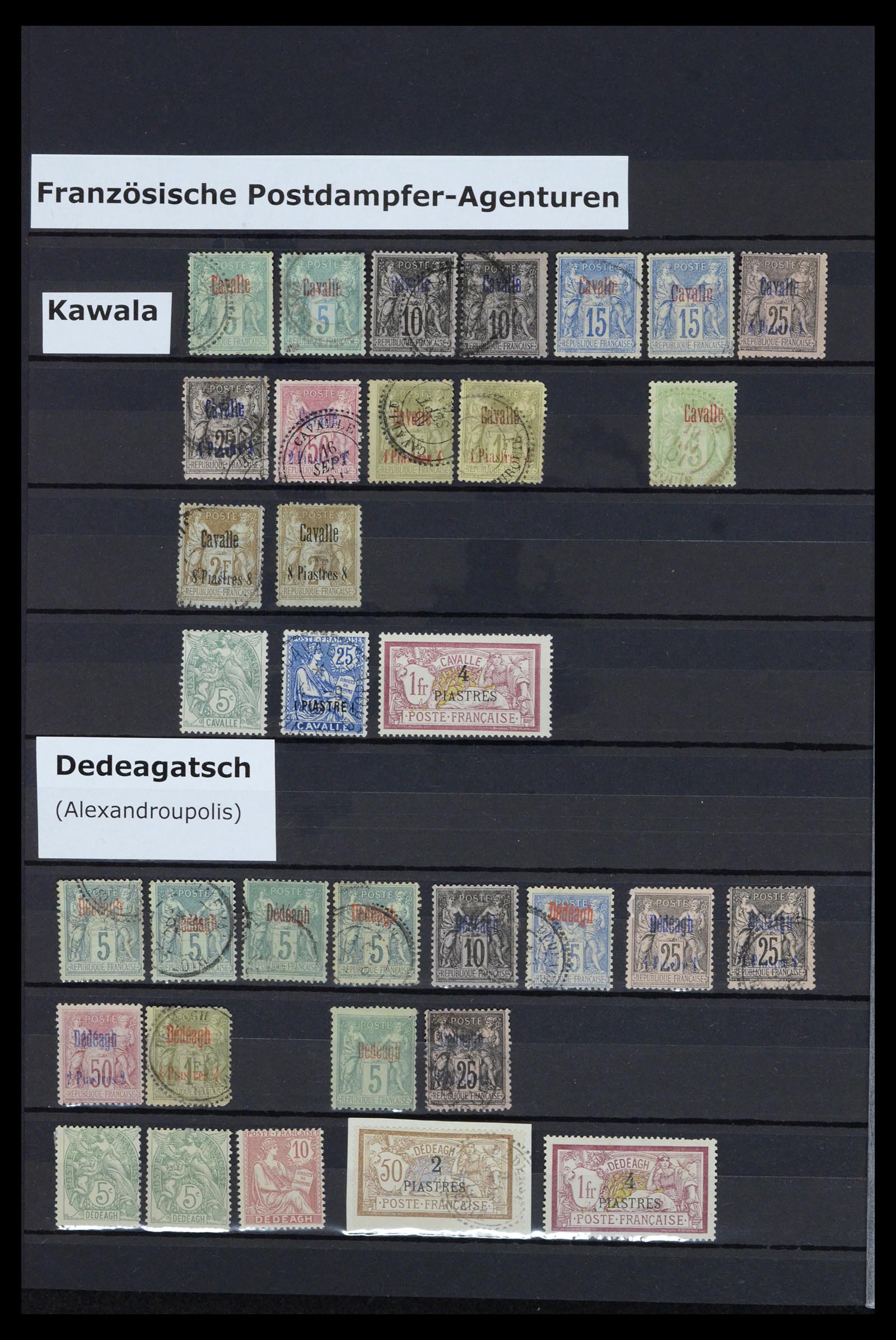 36895 050 - Postzegelverzameling 36895 Franse koloniën 1886-1959.