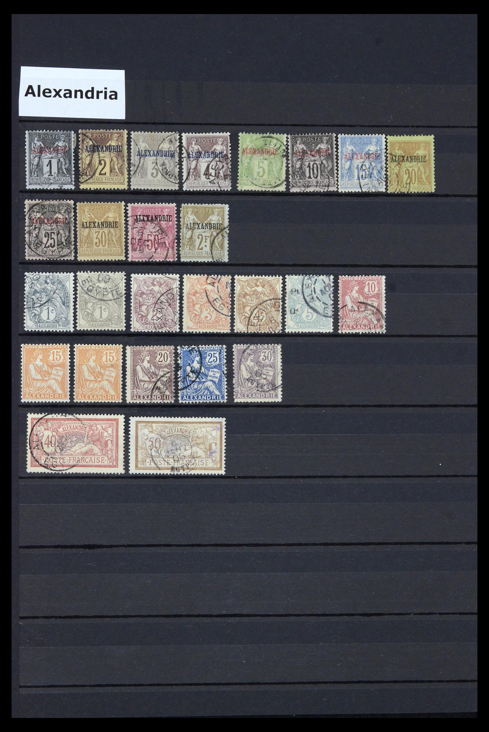 36895 054 - Postzegelverzameling 36895 Franse koloniën 1886-1959.