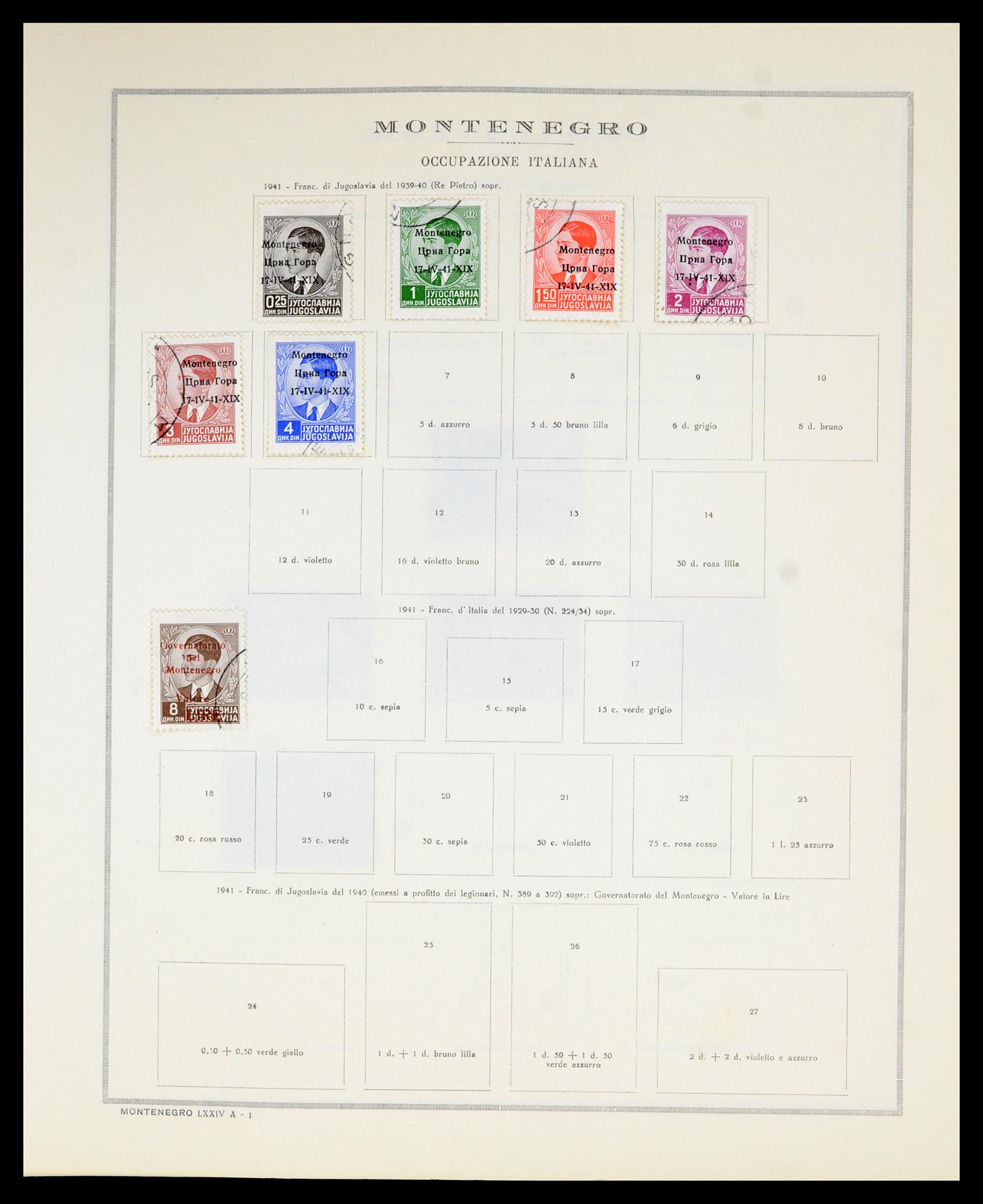 36900 050 - Postzegelverzameling 36900 Italiaanse gebieden/koloniën topverzamelin