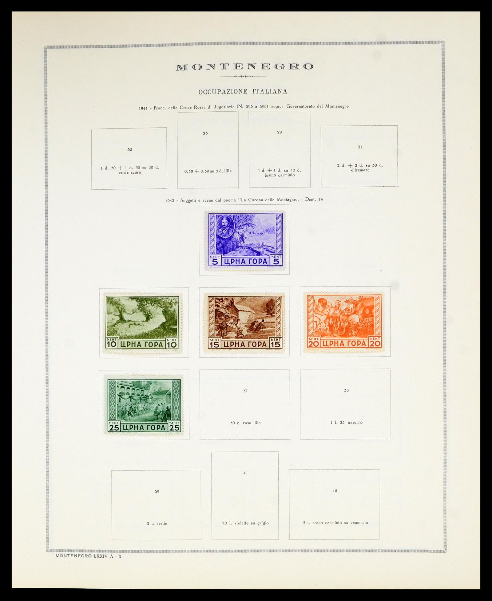 36900 051 - Postzegelverzameling 36900 Italiaanse gebieden/koloniën topverzamelin