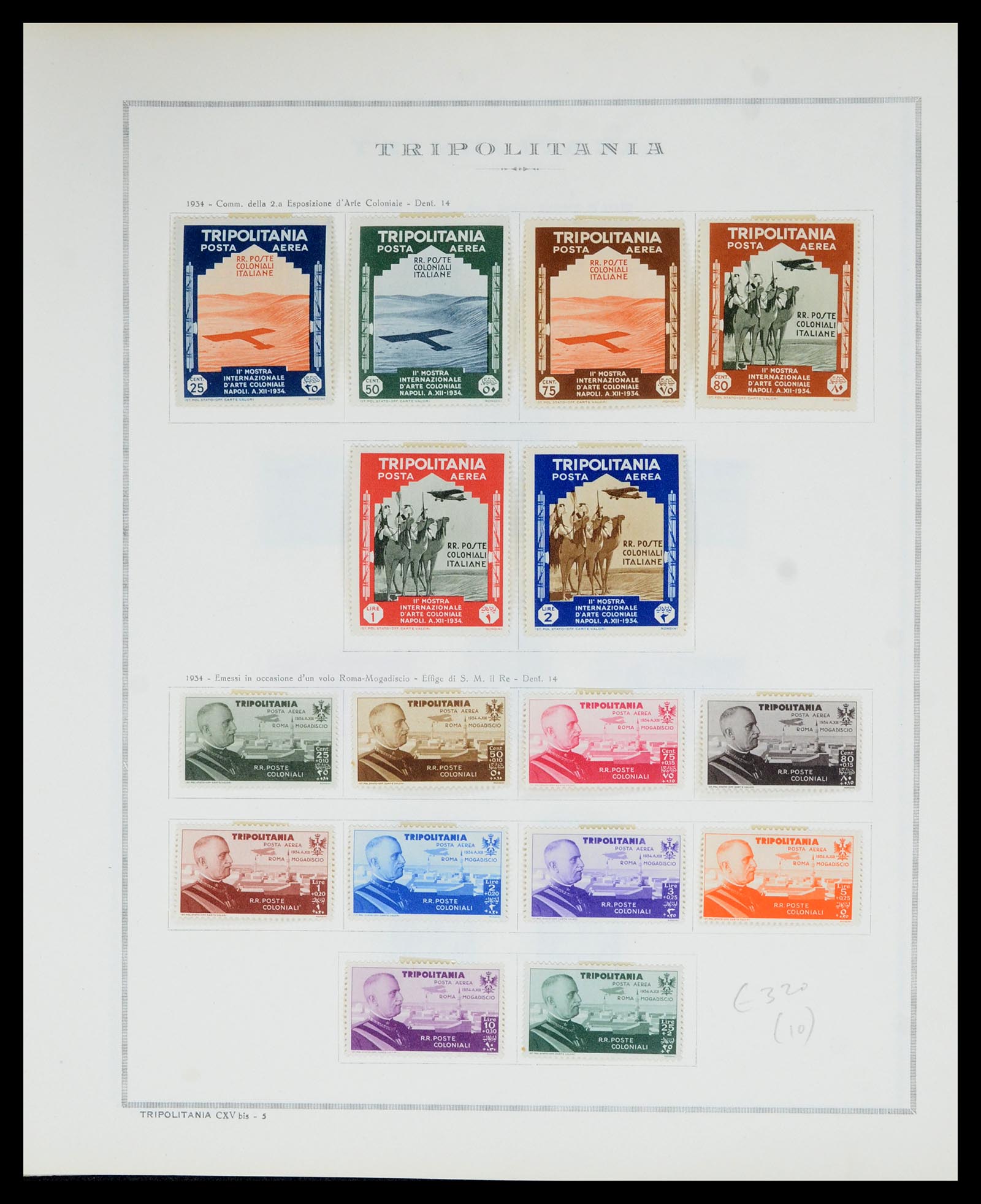 36900 203 - Postzegelverzameling 36900 Italiaanse gebieden/koloniën topverzamelin
