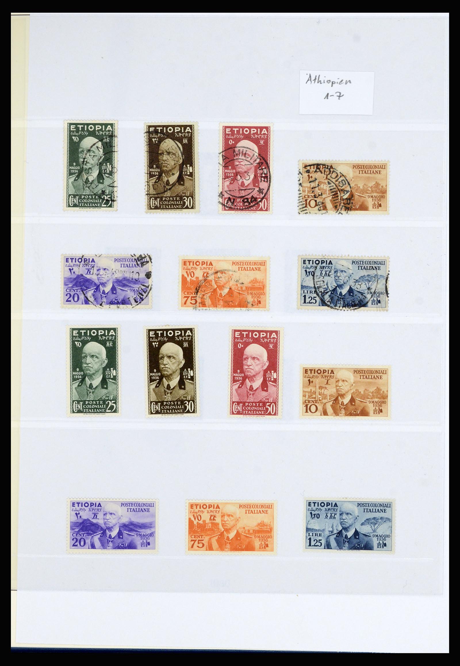 36902 004 - Postzegelverzameling 36902 Italiaanse koloniën en gebieden 1893-1948.