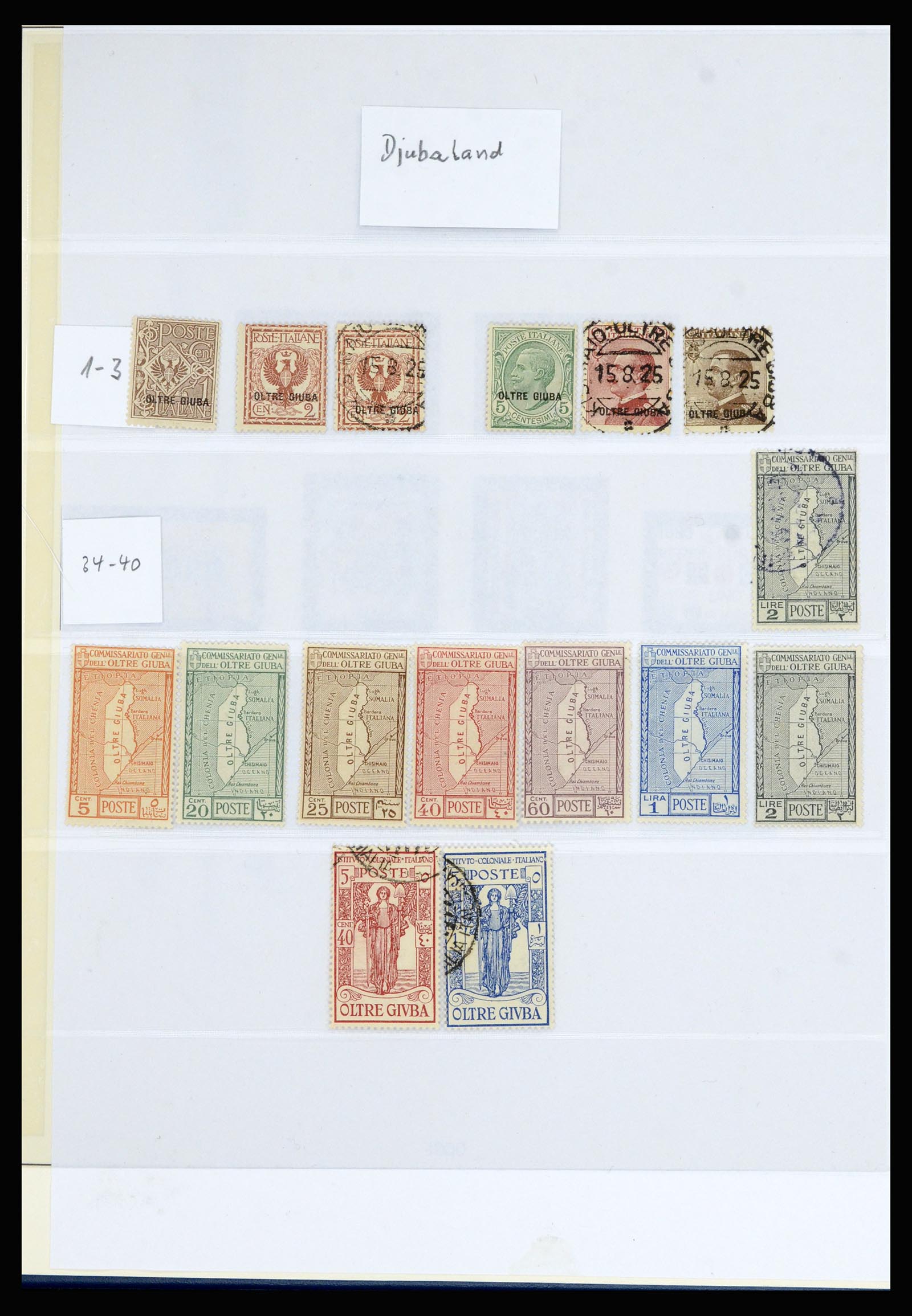 36902 008 - Postzegelverzameling 36902 Italiaanse koloniën en gebieden 1893-1948.