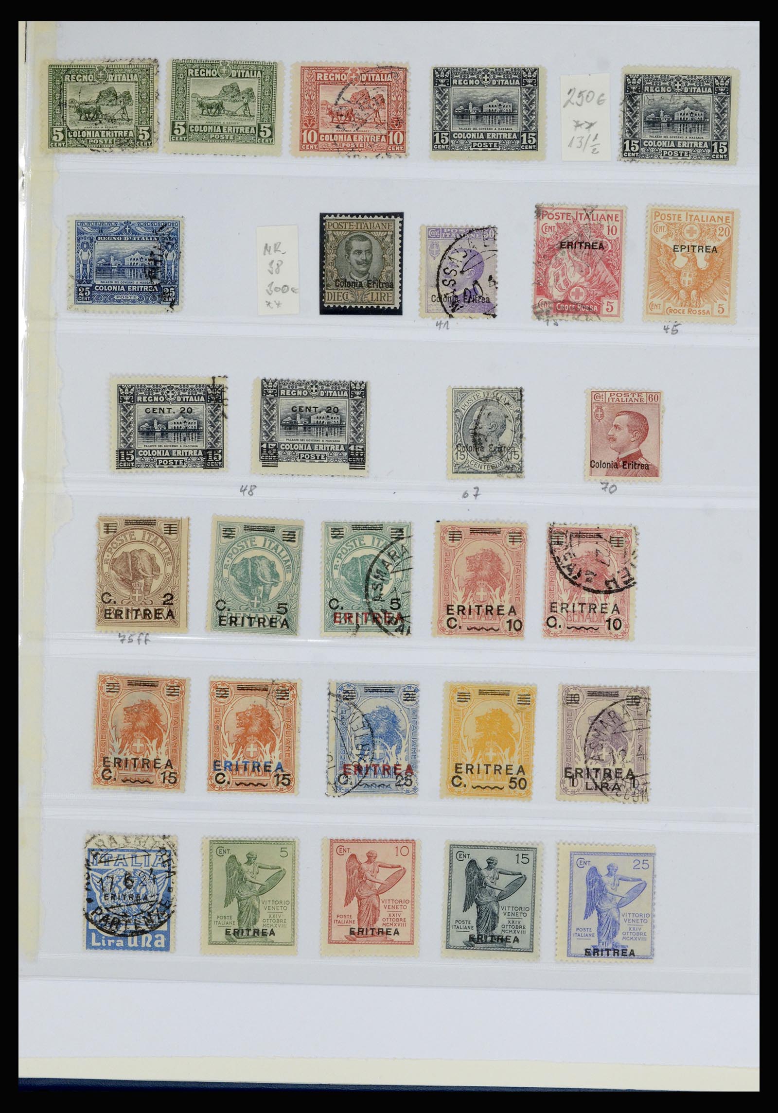 36902 010 - Postzegelverzameling 36902 Italiaanse koloniën en gebieden 1893-1948.