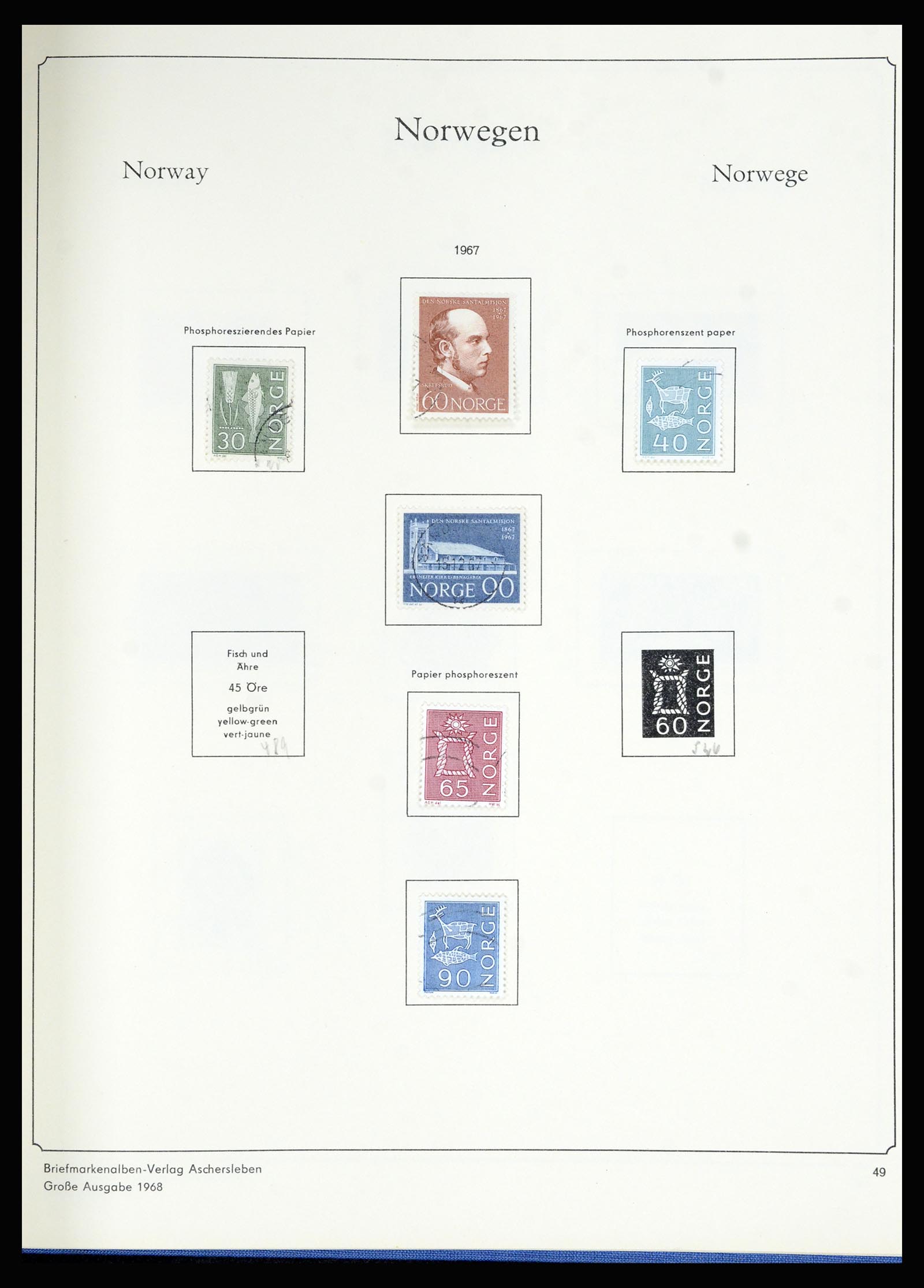 36903 049 - Postzegelverzameling 36903 Noorwegen 1856-1970.