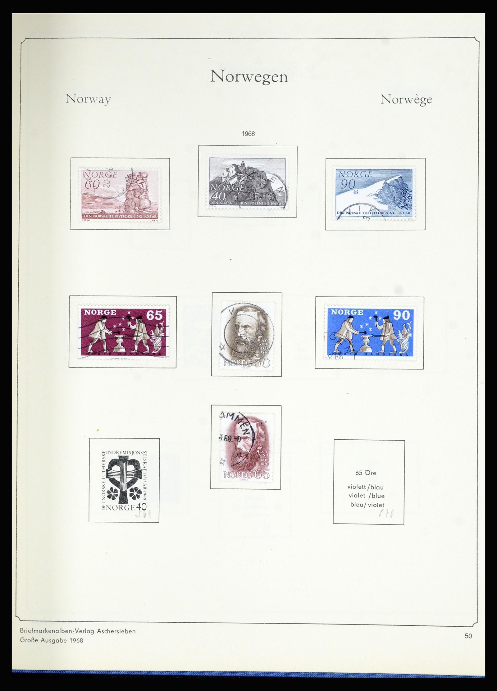 36903 050 - Postzegelverzameling 36903 Noorwegen 1856-1970.