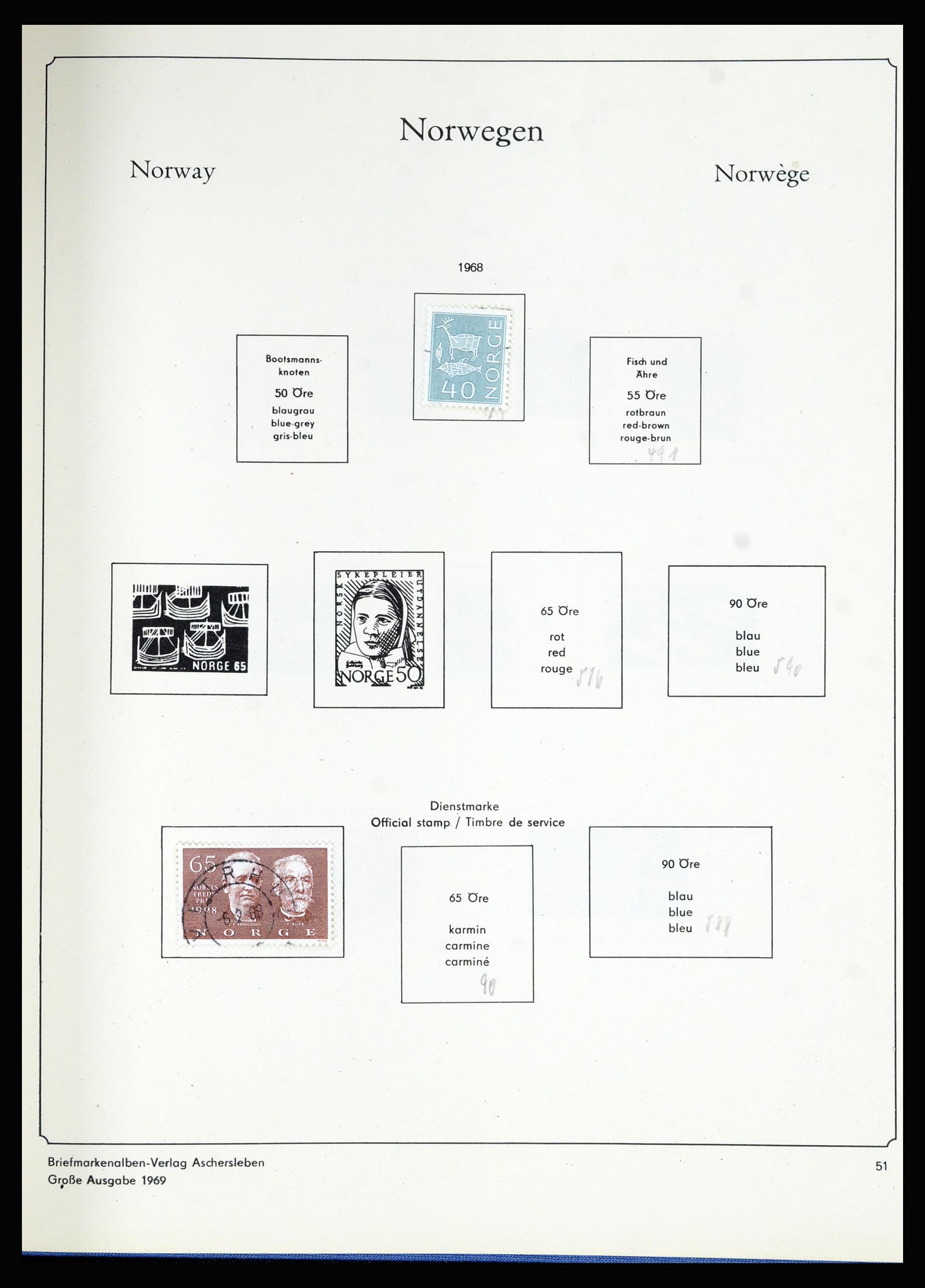 36903 051 - Postzegelverzameling 36903 Noorwegen 1856-1970.