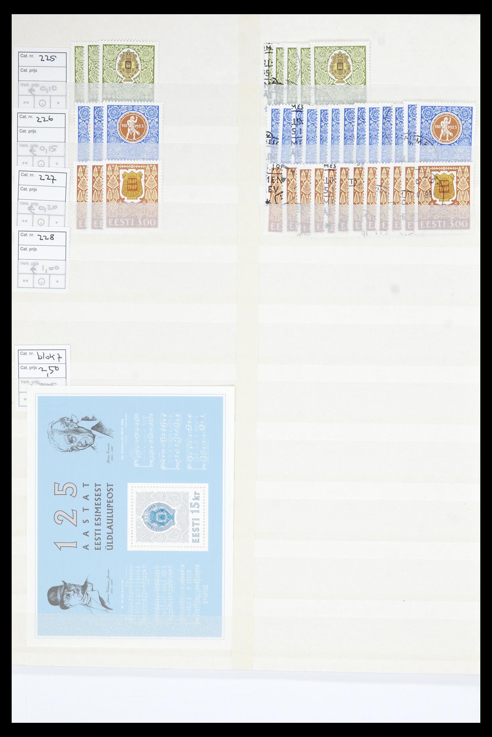 36904 008 - Postzegelverzameling 36904 Estland en Litouwen 1990-2008.
