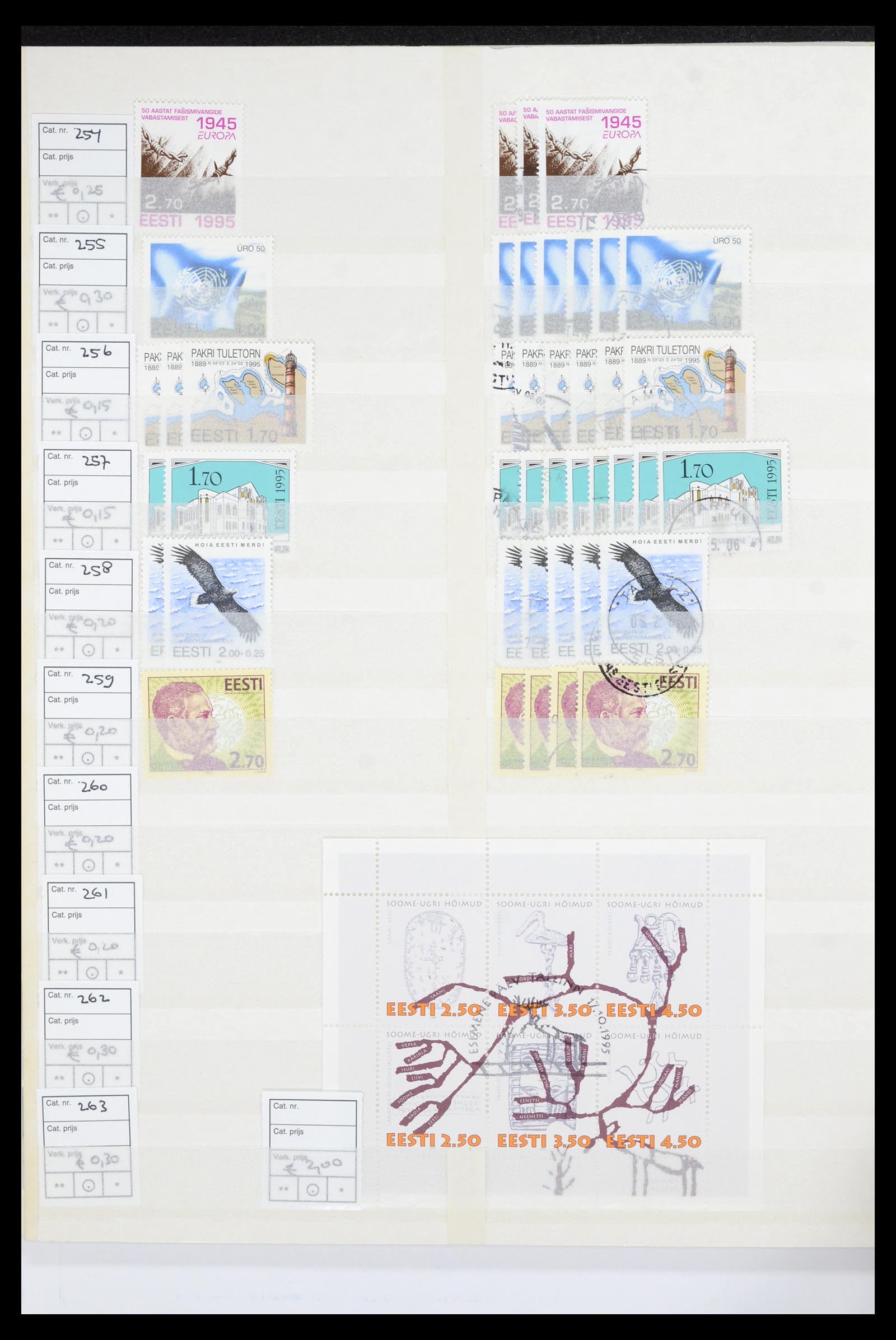 36904 012 - Postzegelverzameling 36904 Estland en Litouwen 1990-2008.