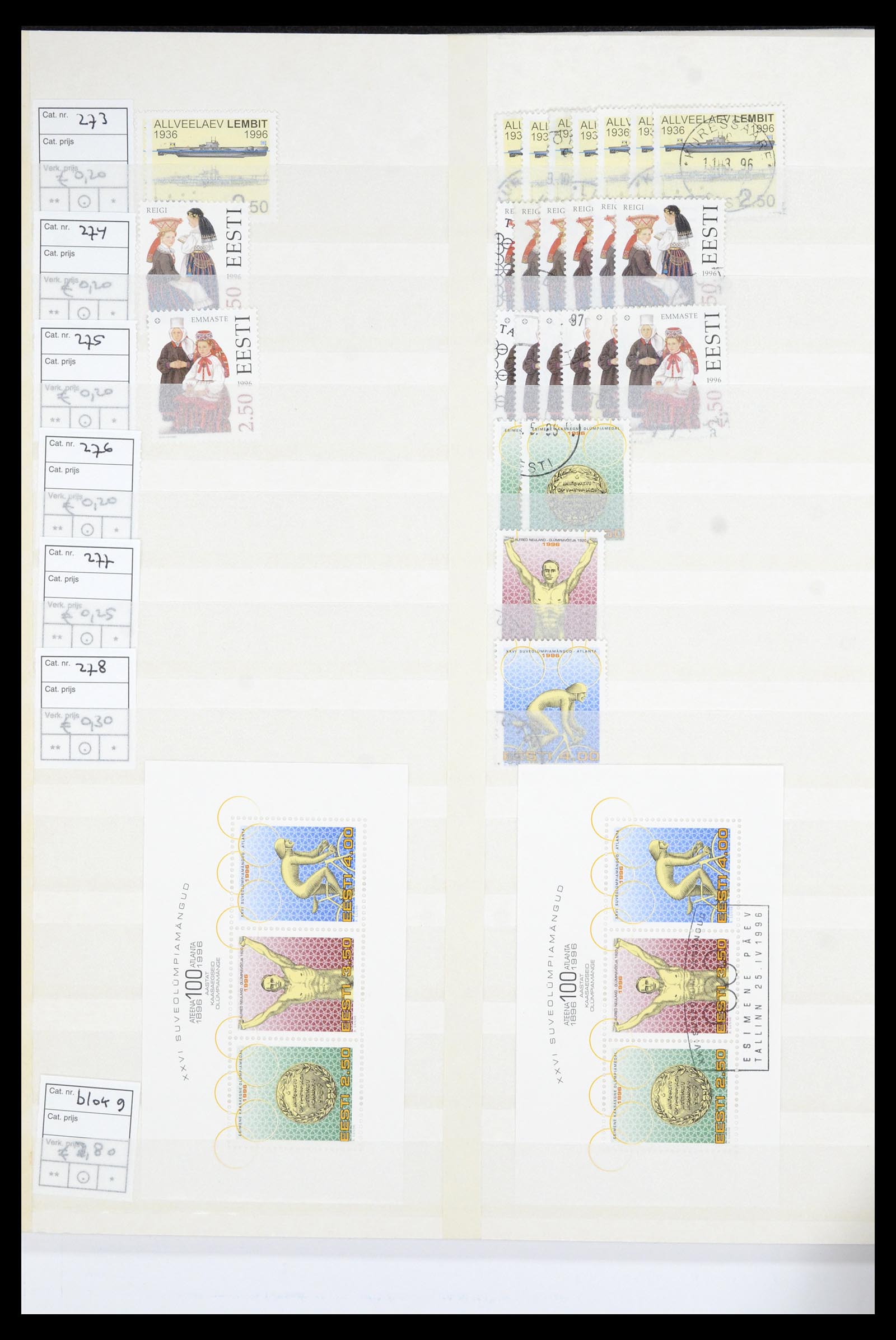 36904 014 - Postzegelverzameling 36904 Estland en Litouwen 1990-2008.