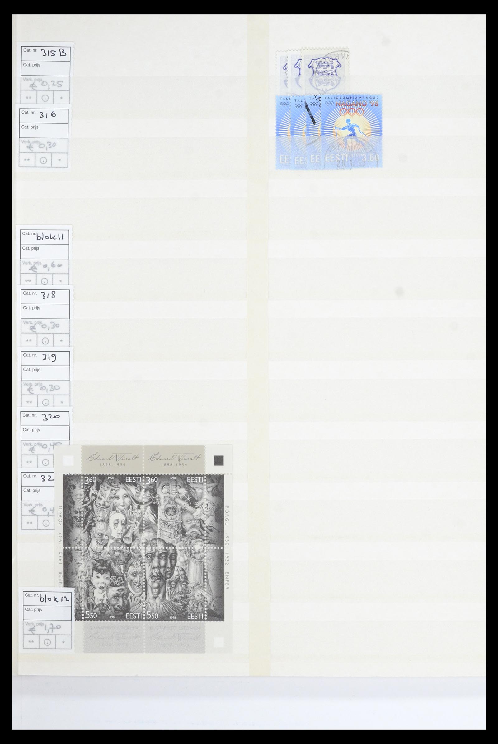 36904 019 - Stamp collection 36904 Estonia and Lithuania 1990-2008.