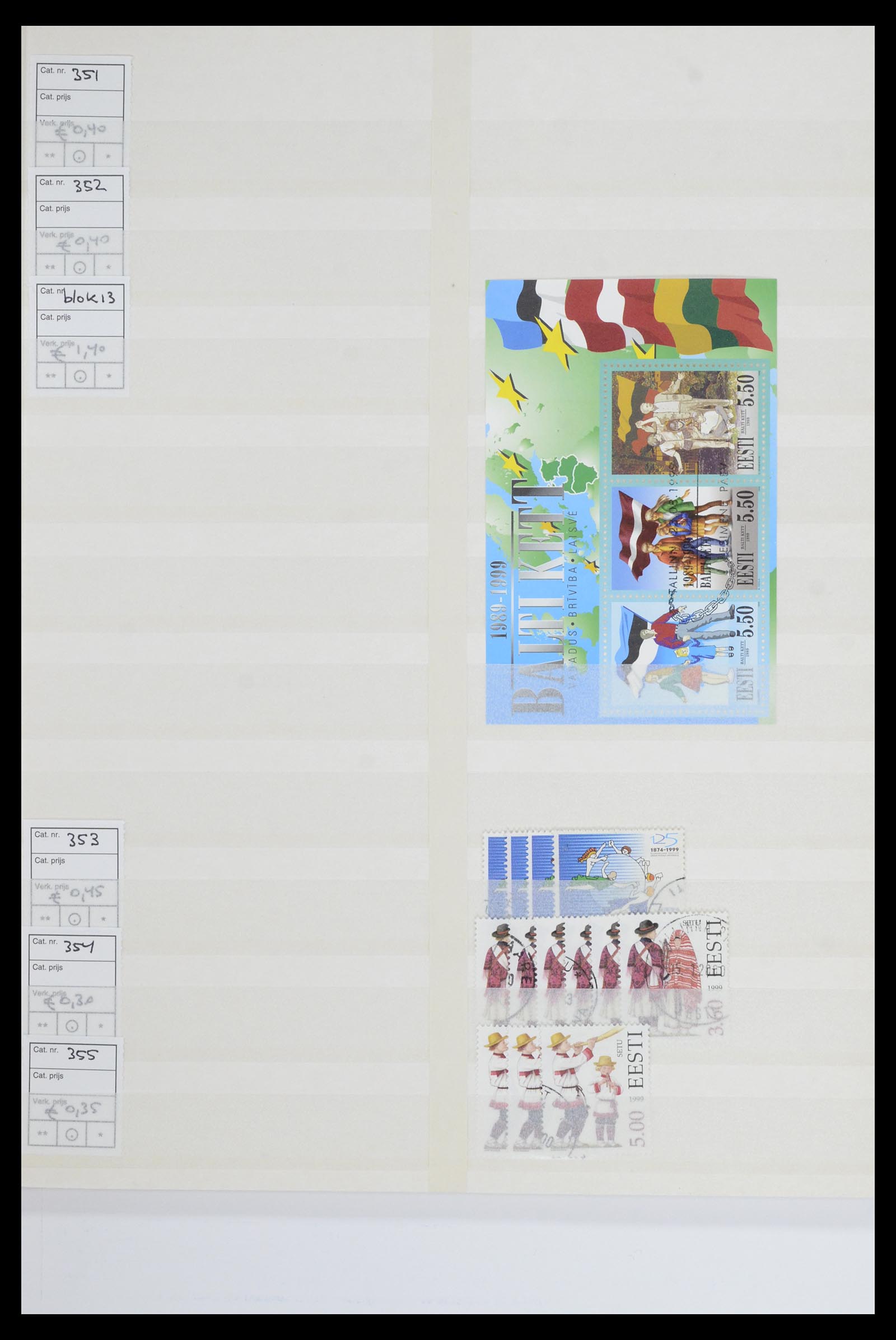 36904 023 - Postzegelverzameling 36904 Estland en Litouwen 1990-2008.