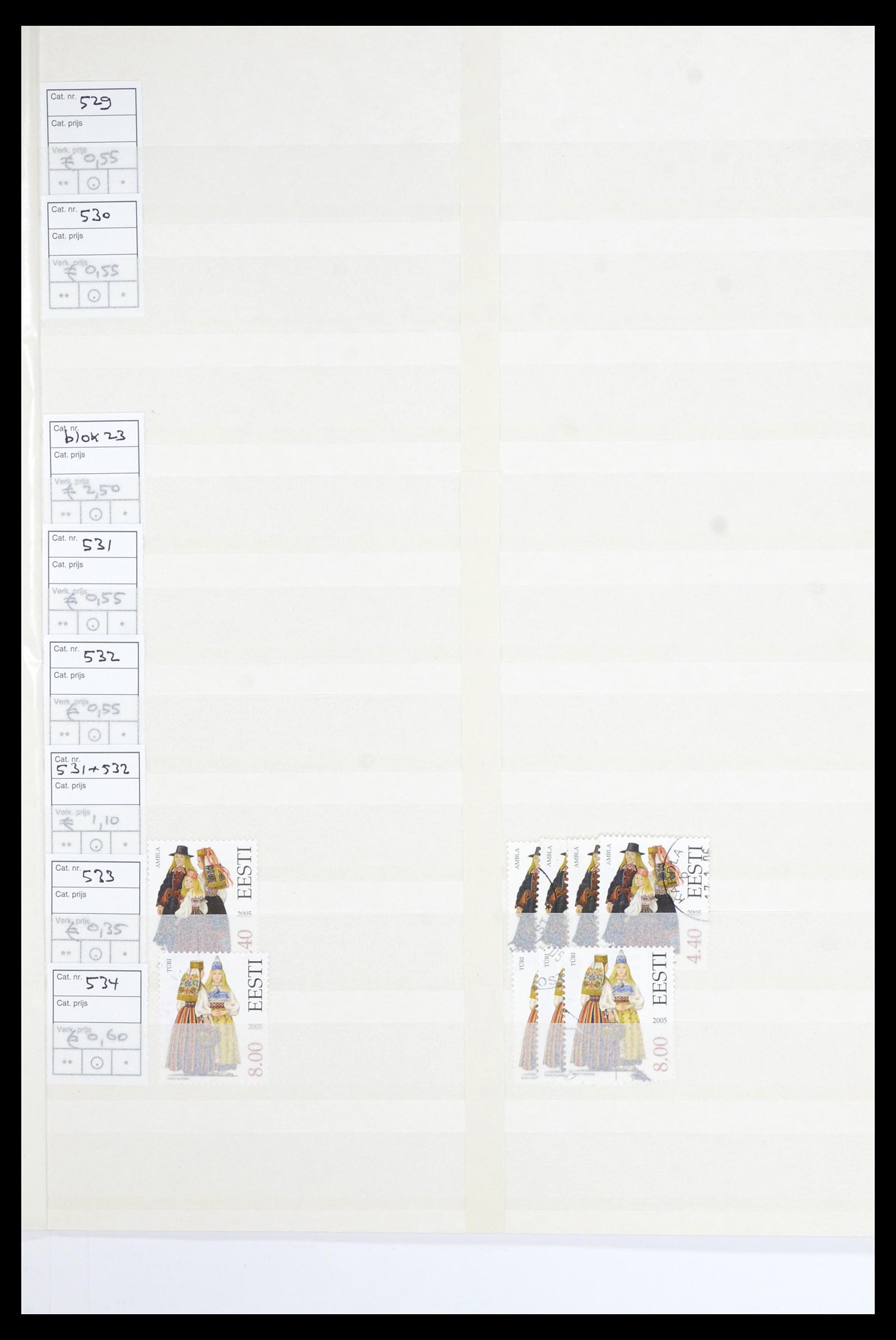 36904 044 - Stamp collection 36904 Estonia and Lithuania 1990-2008.